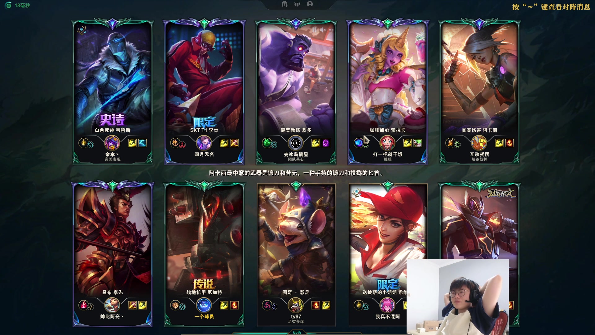 【2023-05-18 14点场】何二抛zZ：点进来 然后开始享受