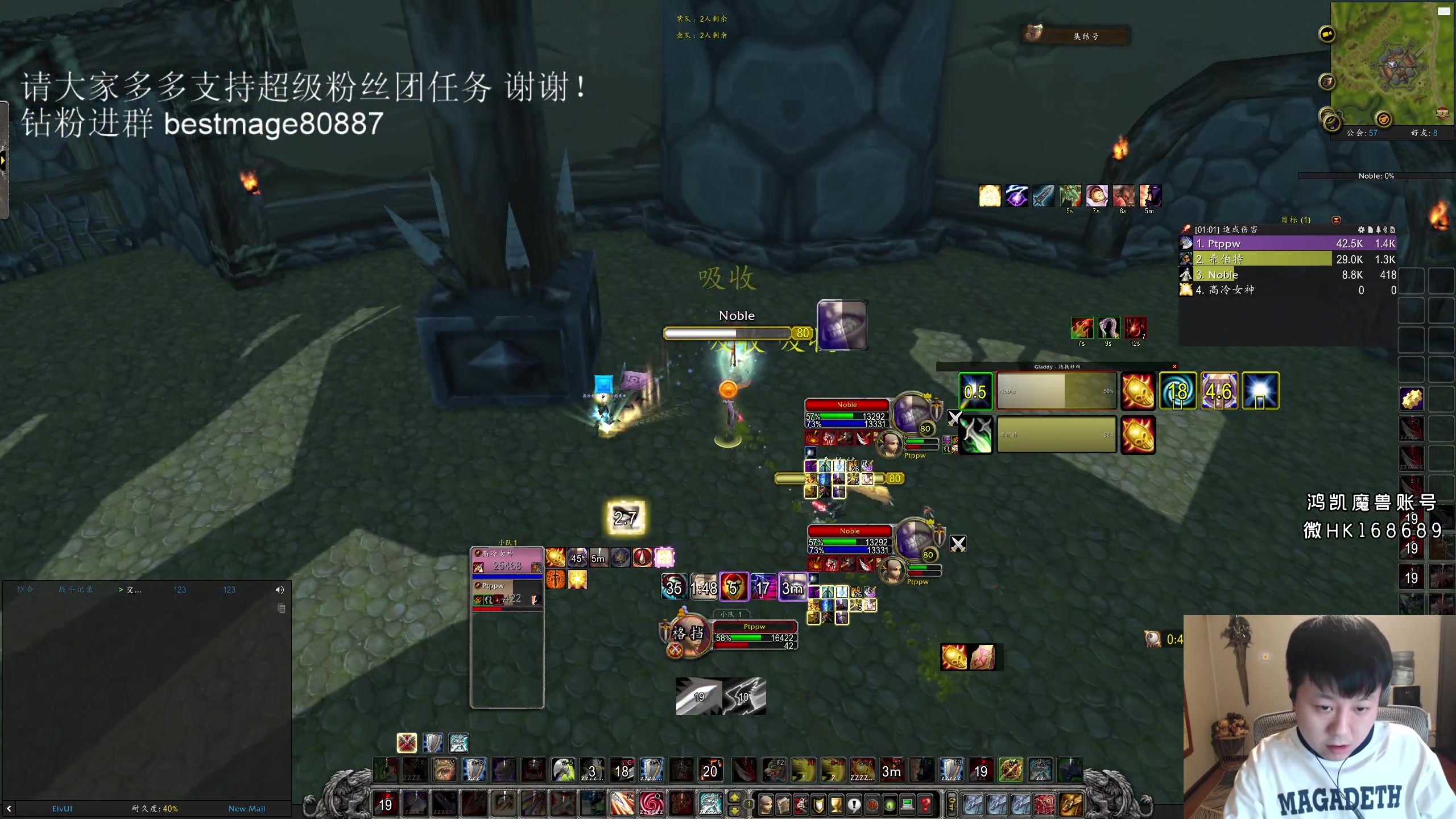 【2023-05-17 23点场】DMC葡萄鹏：周3随便娱乐一下
