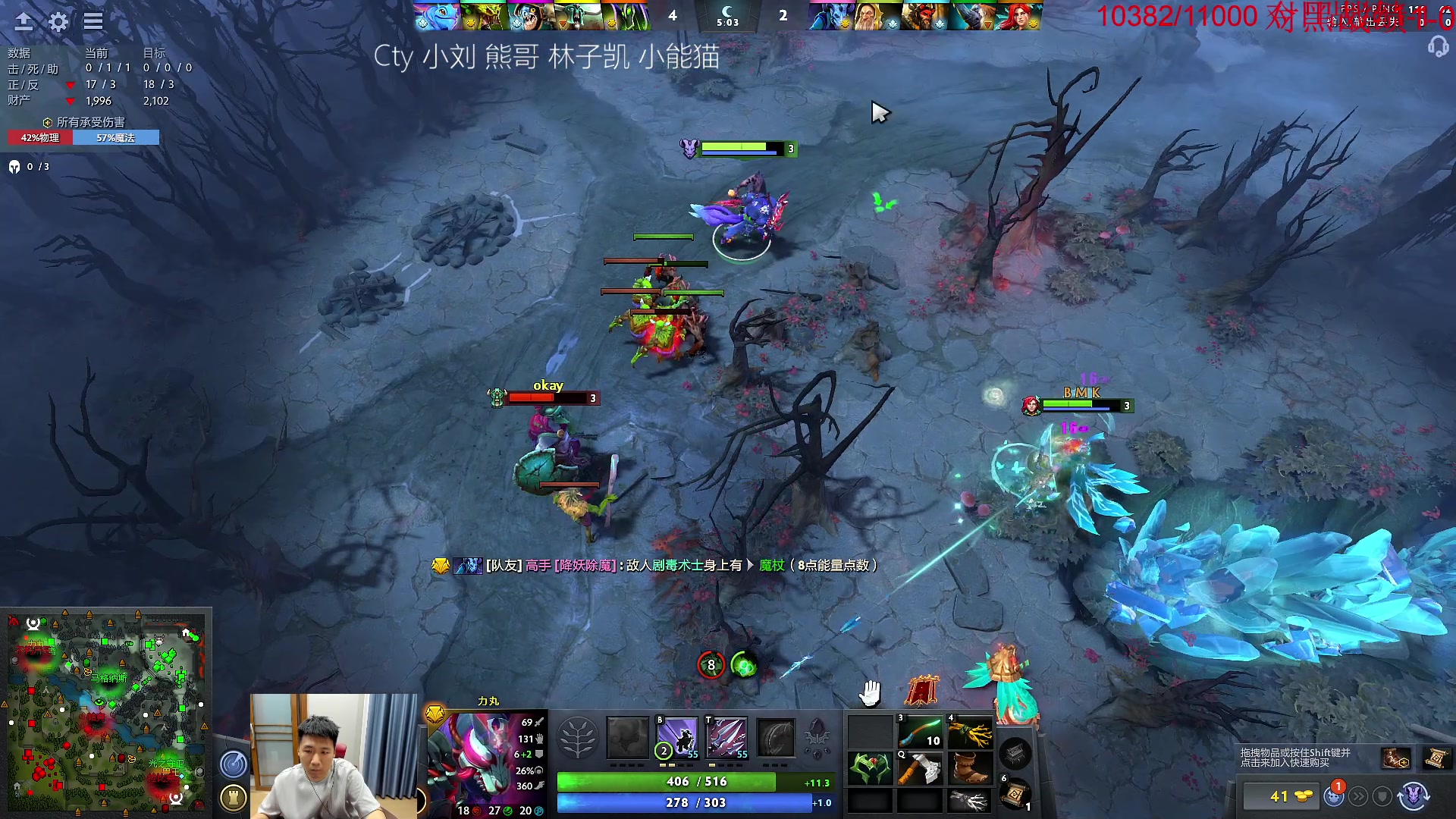 【2023-05-18 22点场】霸气虚幻哥1991：中午好咯！双倍亲密！ 73965