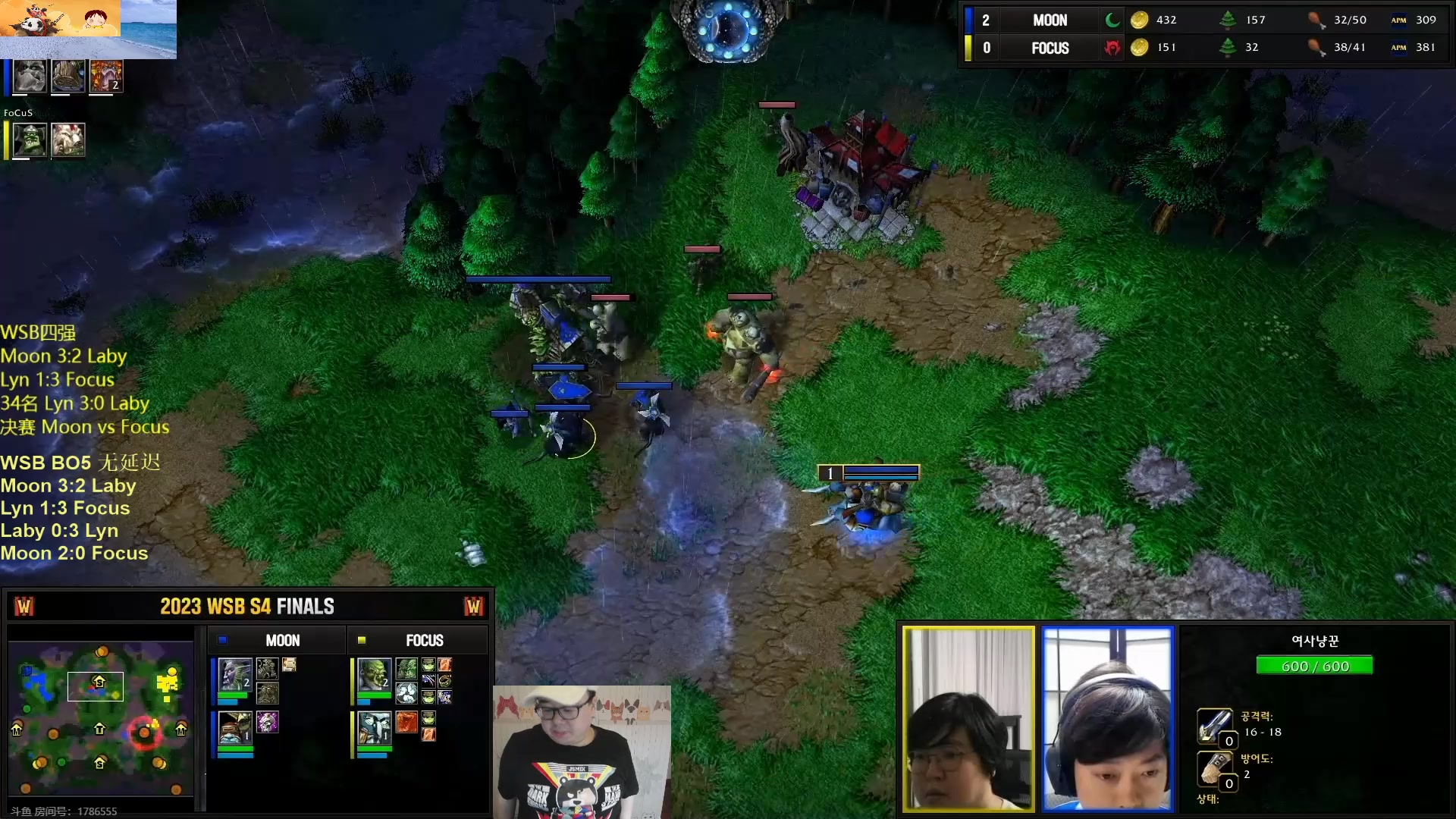 【2023-05-18 22点场】War3TeD：【直播中】WSB决赛日，木林谁会夺冠呢？