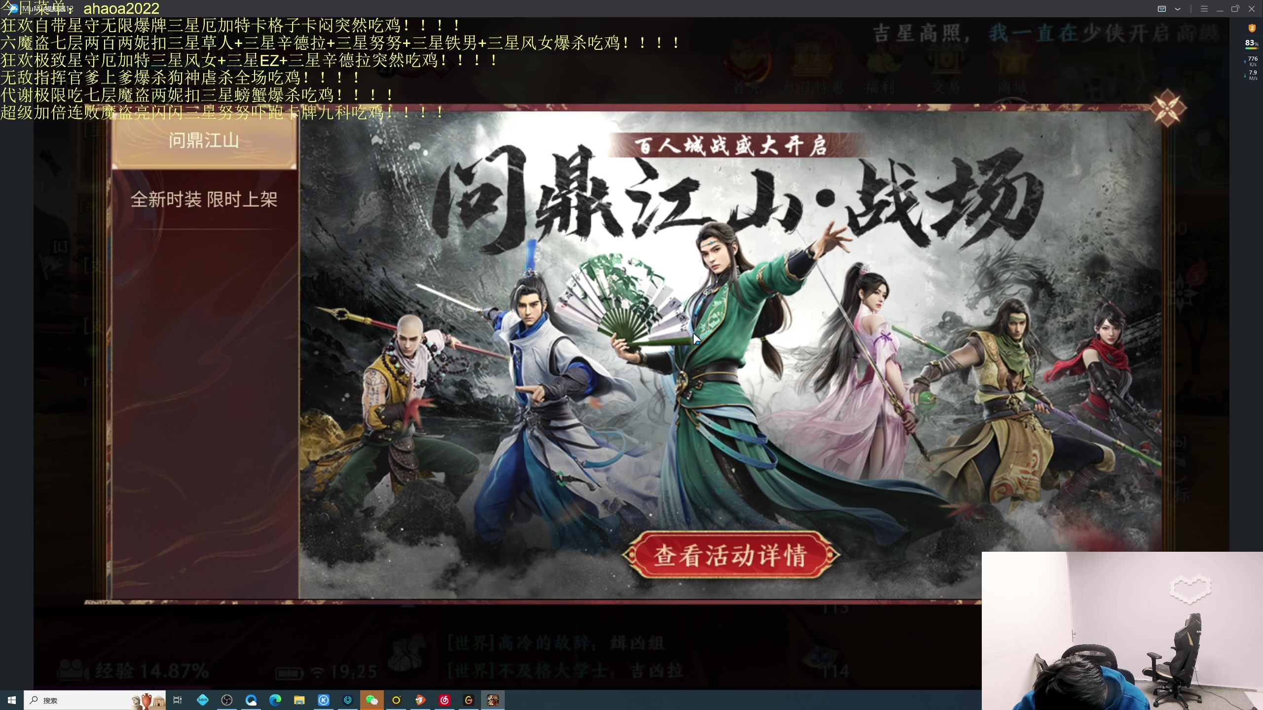 【2023-05-18 19点场】小猪是超级大帅Bi：只会赌各种花活！！
