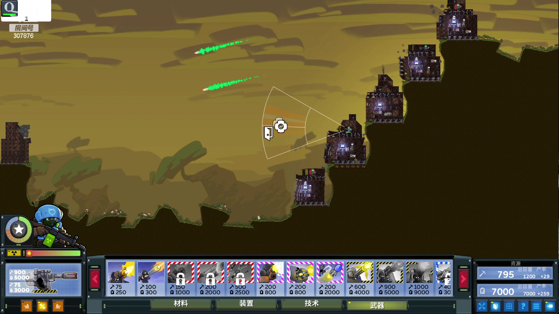 【2023-05-17 23点场】夏一可死毒舌_：先梦幻，然后交给修马桶的阿喵