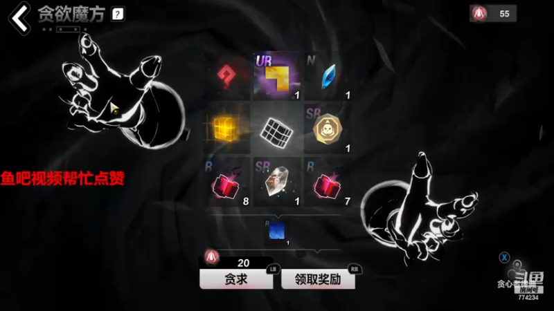 【2023-05-17 19点场】谎言言0V0：细节决定成败.......来玩