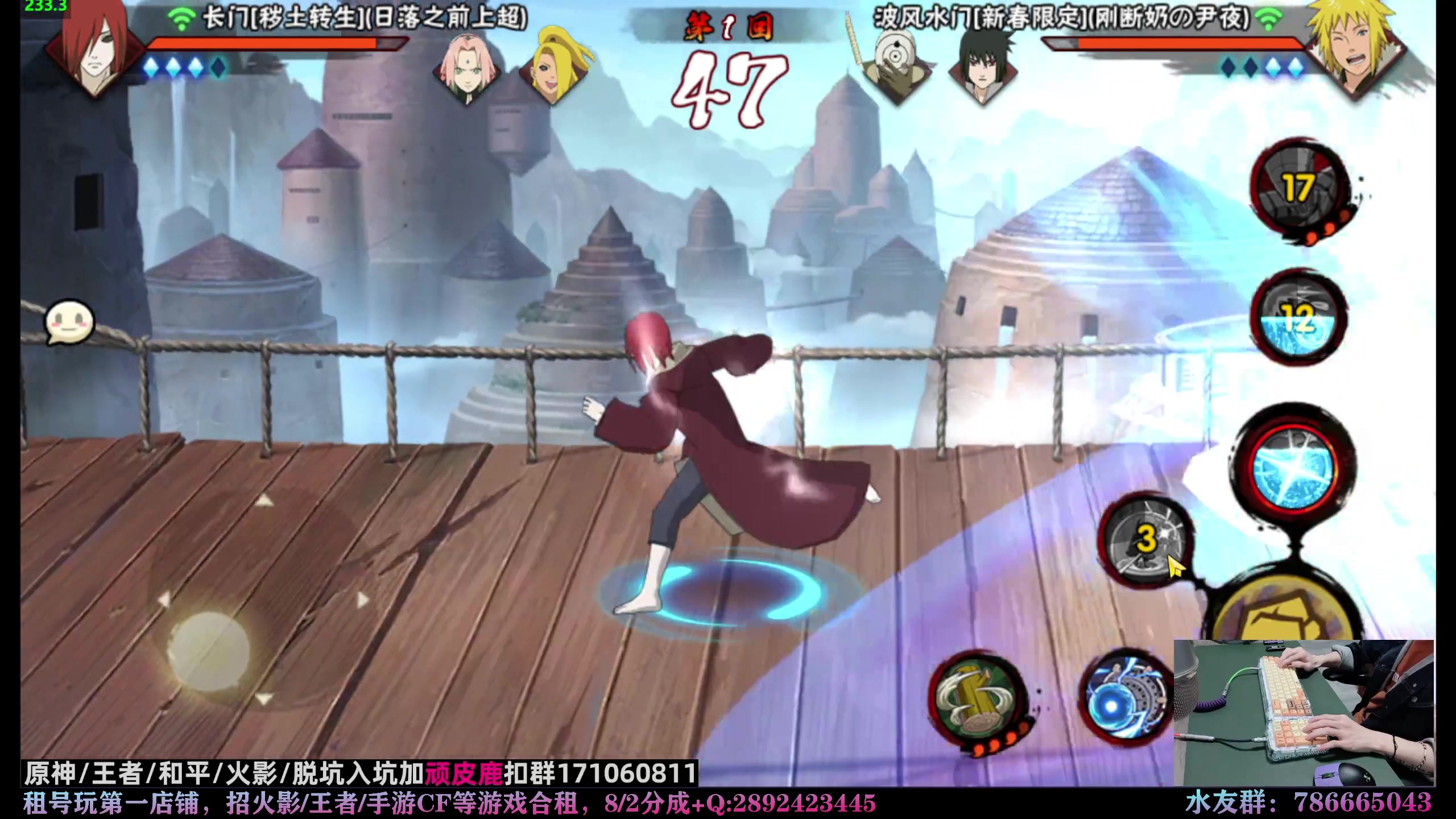 【2023-05-17 20点场】VanGogh浪子：浪子：十二点停机更新