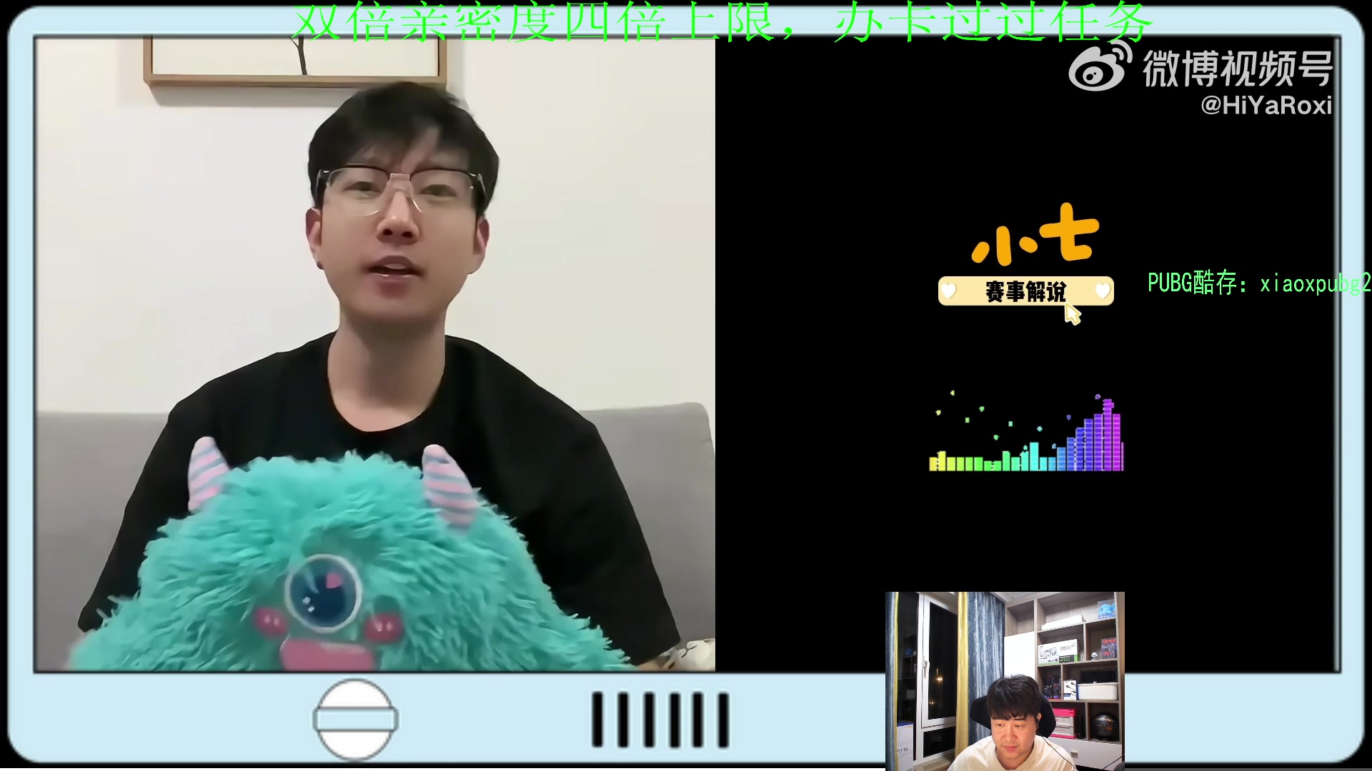 【2023-05-18 19点场】4AM小海xx丶：OBBOSS训练营，看完水友赛！！