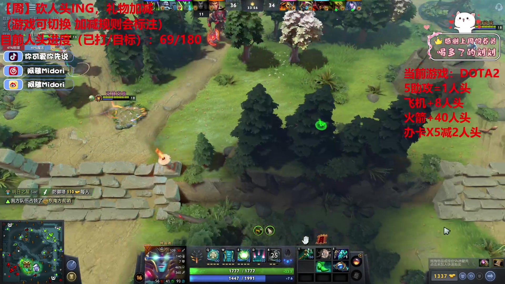 【2023-05-18 00点场】阿雅Midori：【阿雅】游戏的意义在于放松快乐