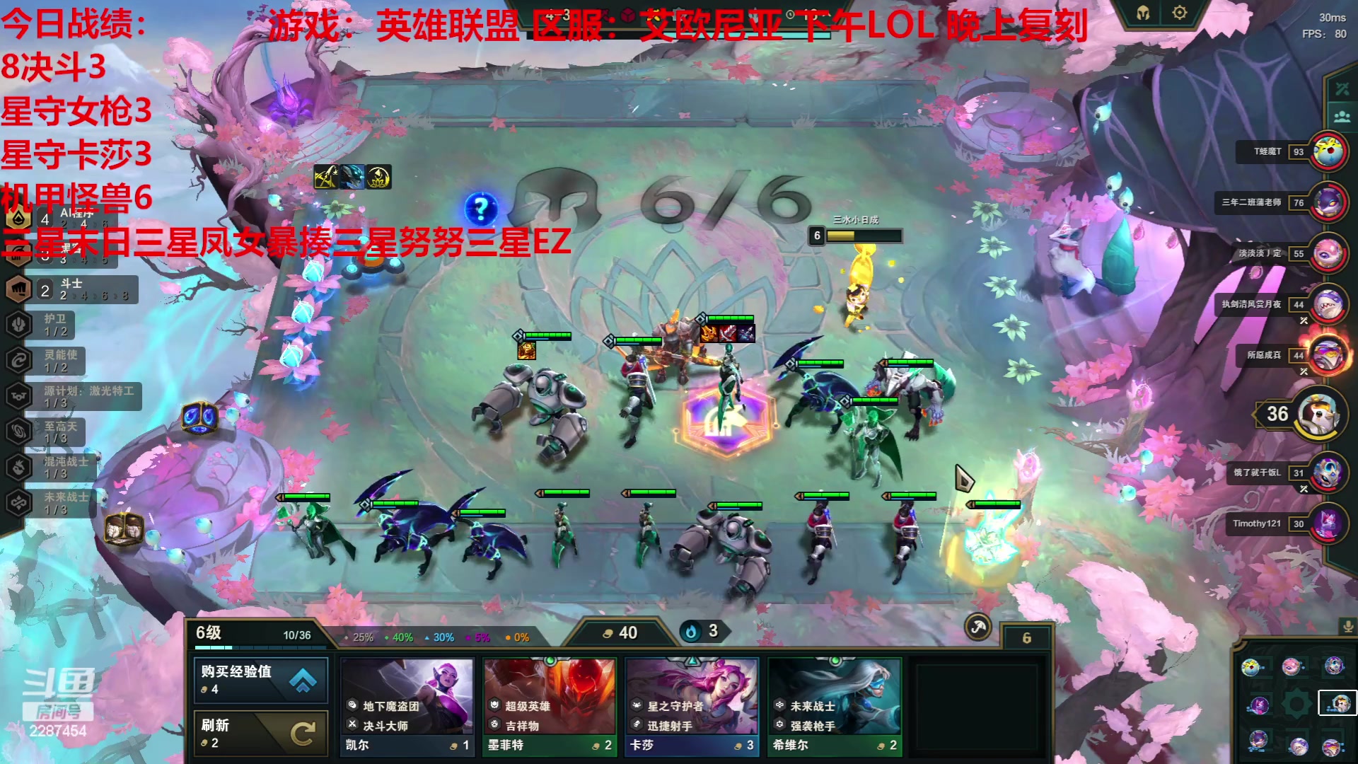 【2023-05-15 15点场】淼小晟：新游戏来辣