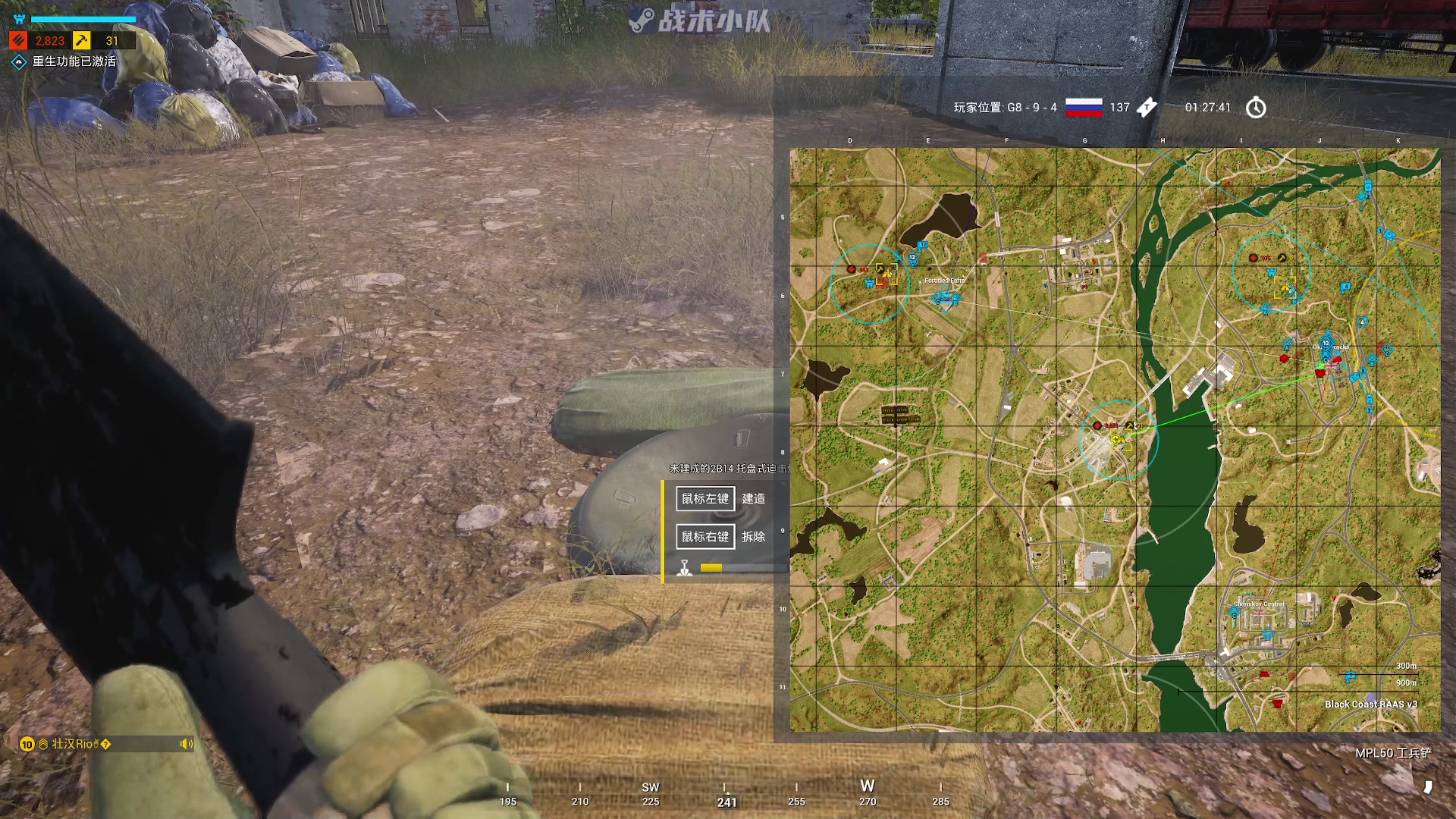 【2023-05-17 19点场】陶可可coco：魔女可#你小子也太奶了吧