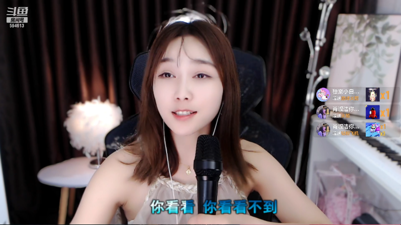 【户外】百变姑姑肖淑洁的精彩时刻 20230518 01点场