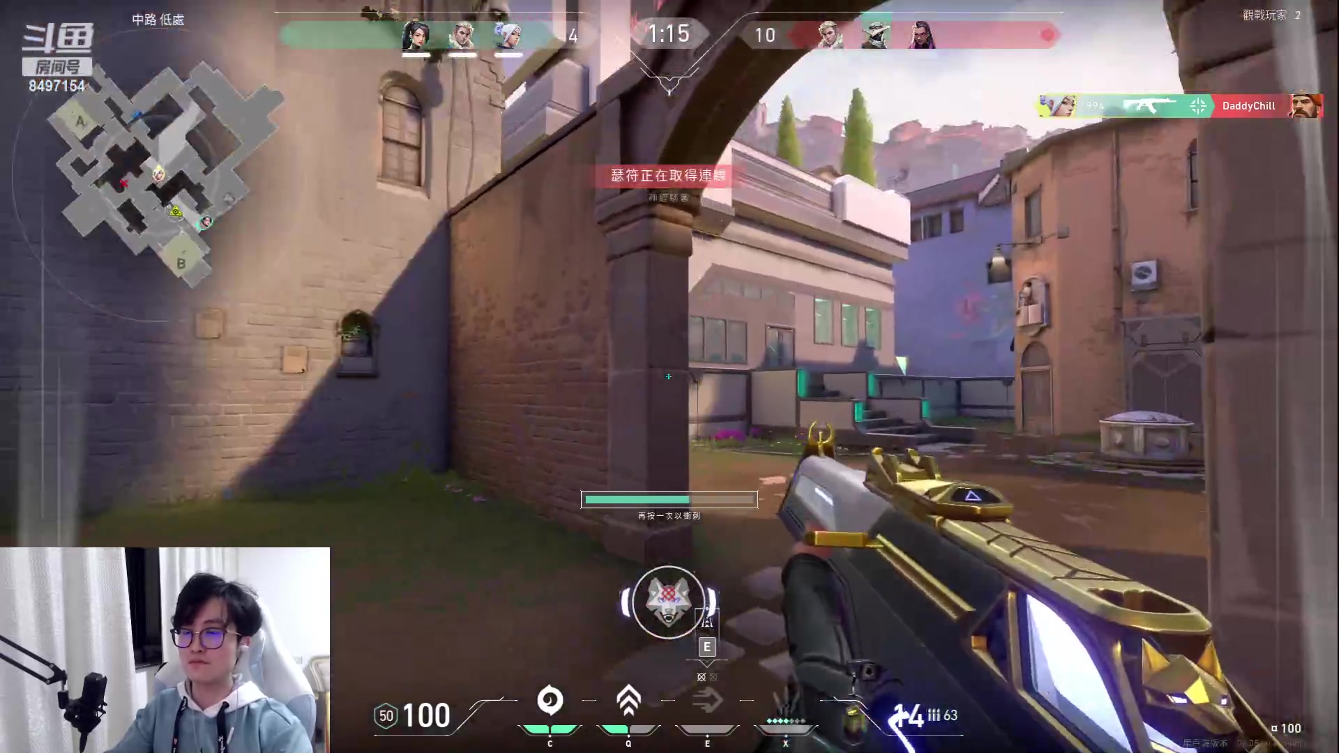 【2023-05-16 22点场】WE丶994：满庭芳 发疯模式。。。