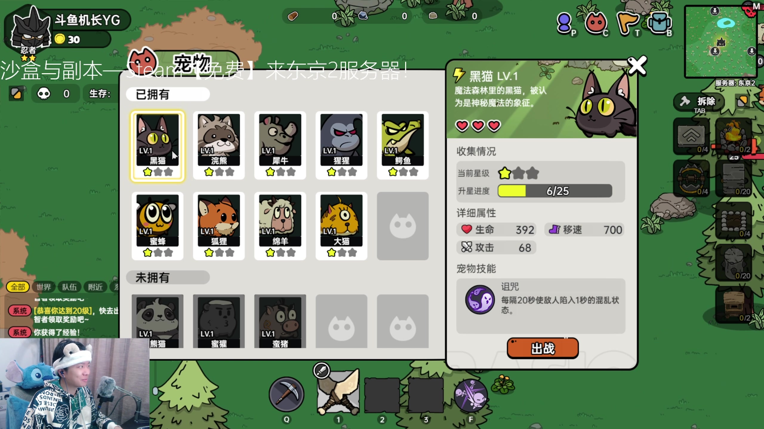 【2023-05-18 17点场】机长YG：【机长】打老外了！沙盒与副本！