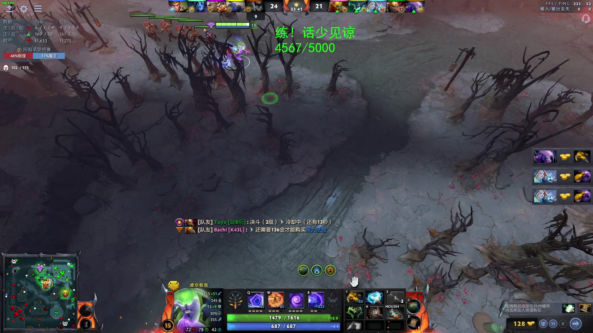 【2023-05-17 23点场】三酒OuO：永远怀着一颗学徒的心^^