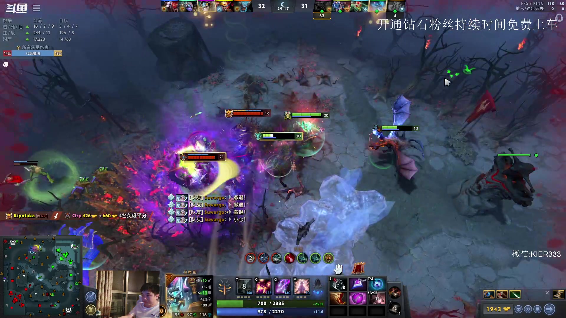 【2023-05-18 03点场】叶子长青K：大展宏图 带你上分