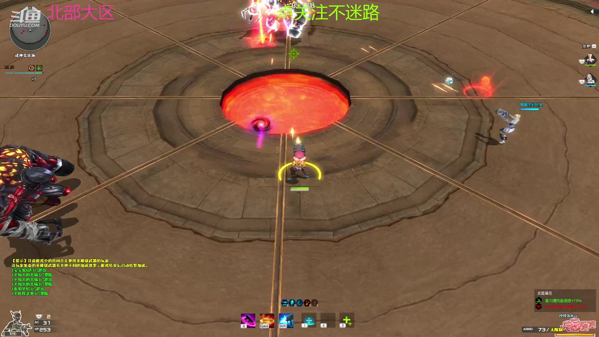 【2023-5-17 19点场】喵喵De:谢谢各位的陪伴