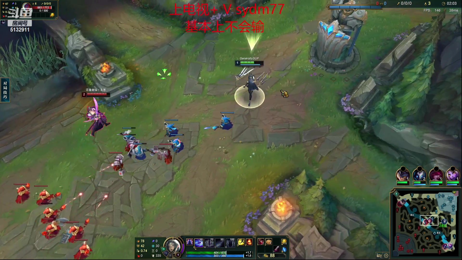 【2023-05-18 16点场】岁月刀妹：新版本 刀妹出装教学