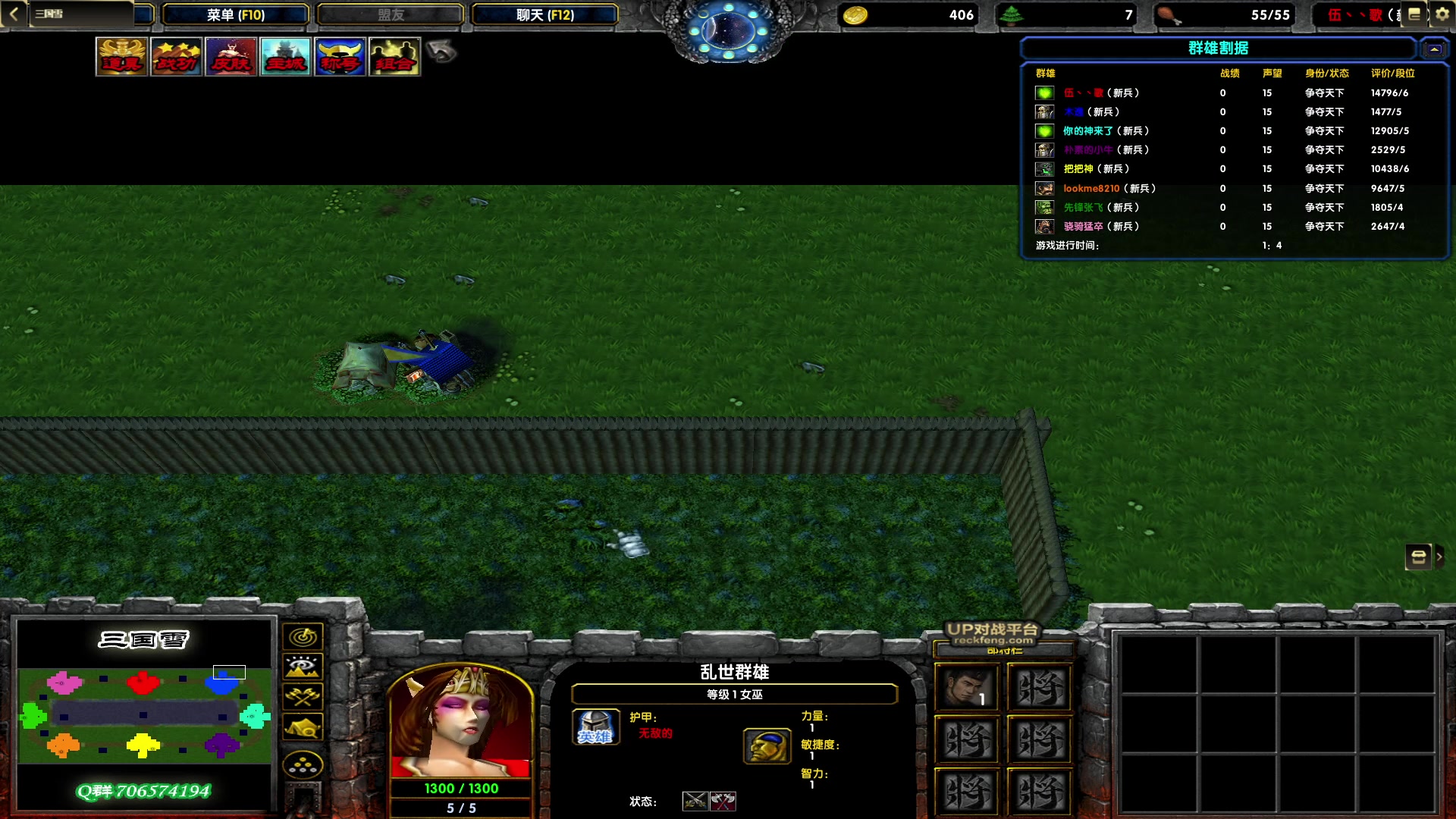 【2023-05-17 20点场】余贰人：新年快乐！ 97828