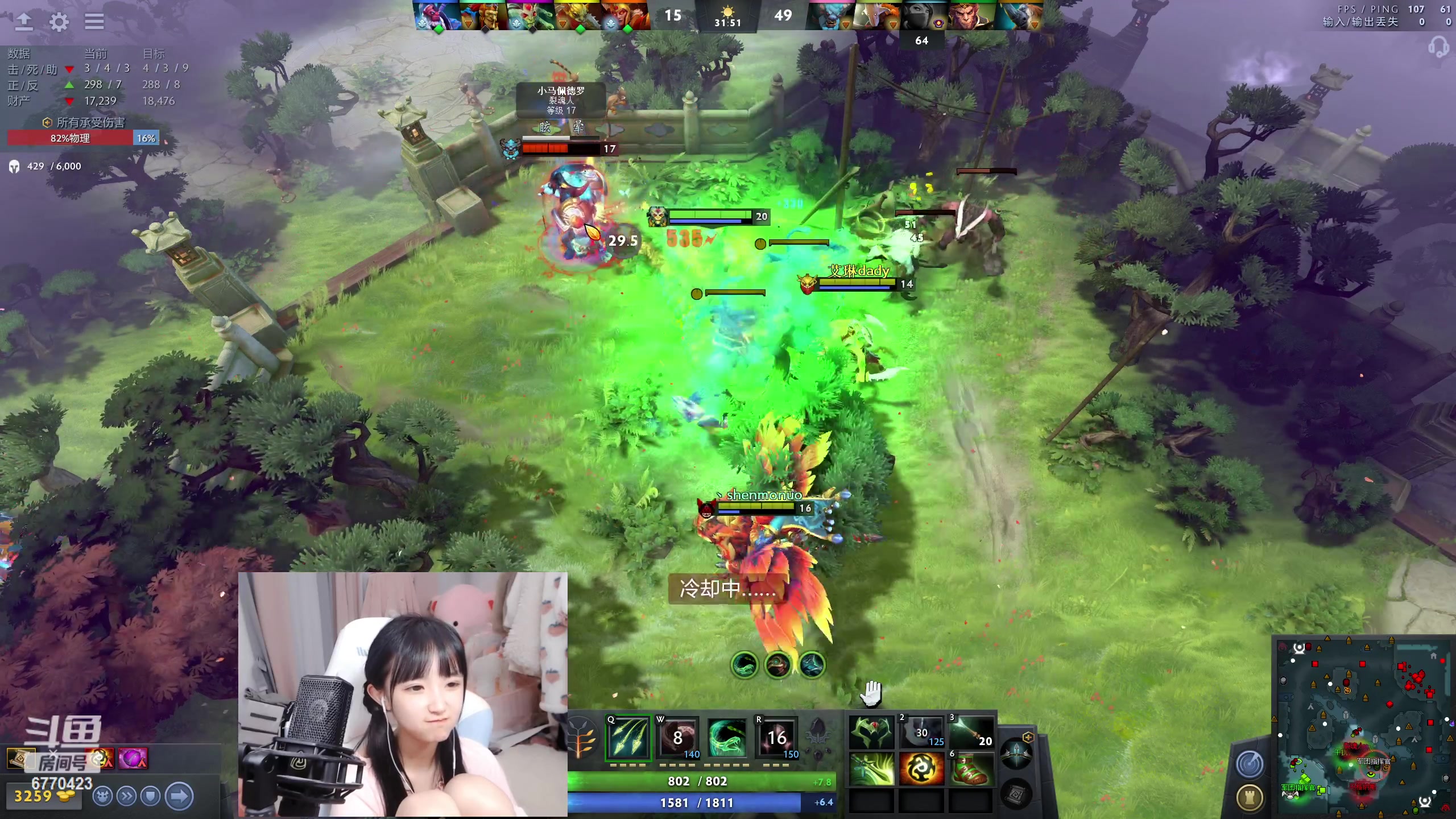 【2023-05-18 20点场】塔莉娅QAQ：甜心小塔来啦！