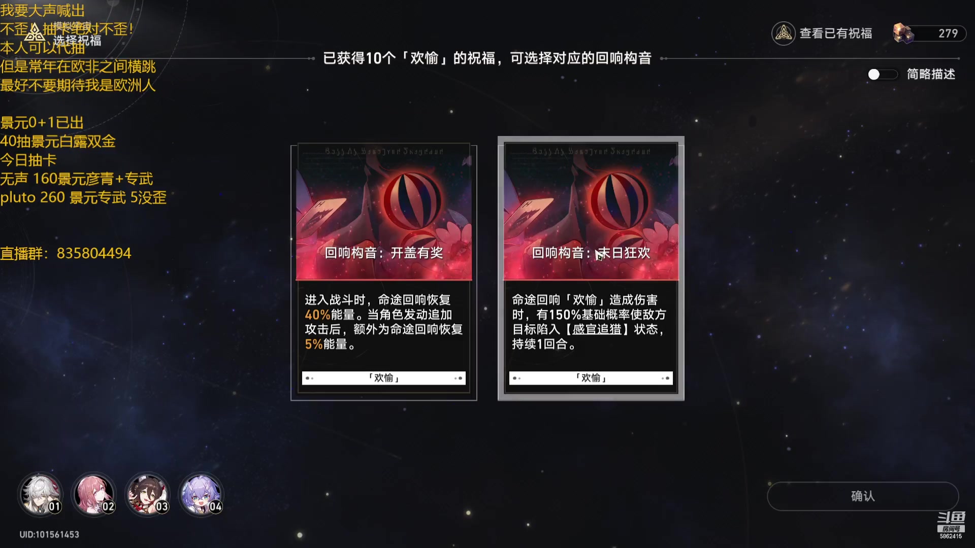 【2023-05-17 22点场】毕游侠：祝愿大家抽卡都不歪