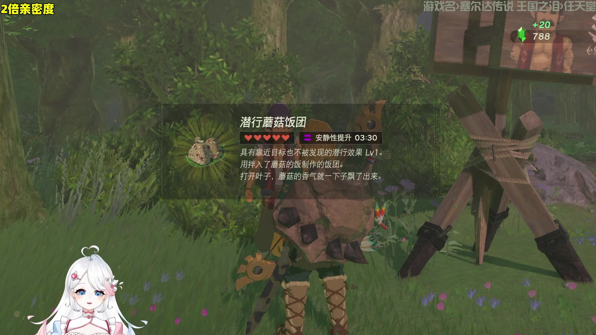 【2023-05-18 17点场】小盒子u：04年清纯女大学生（2倍）