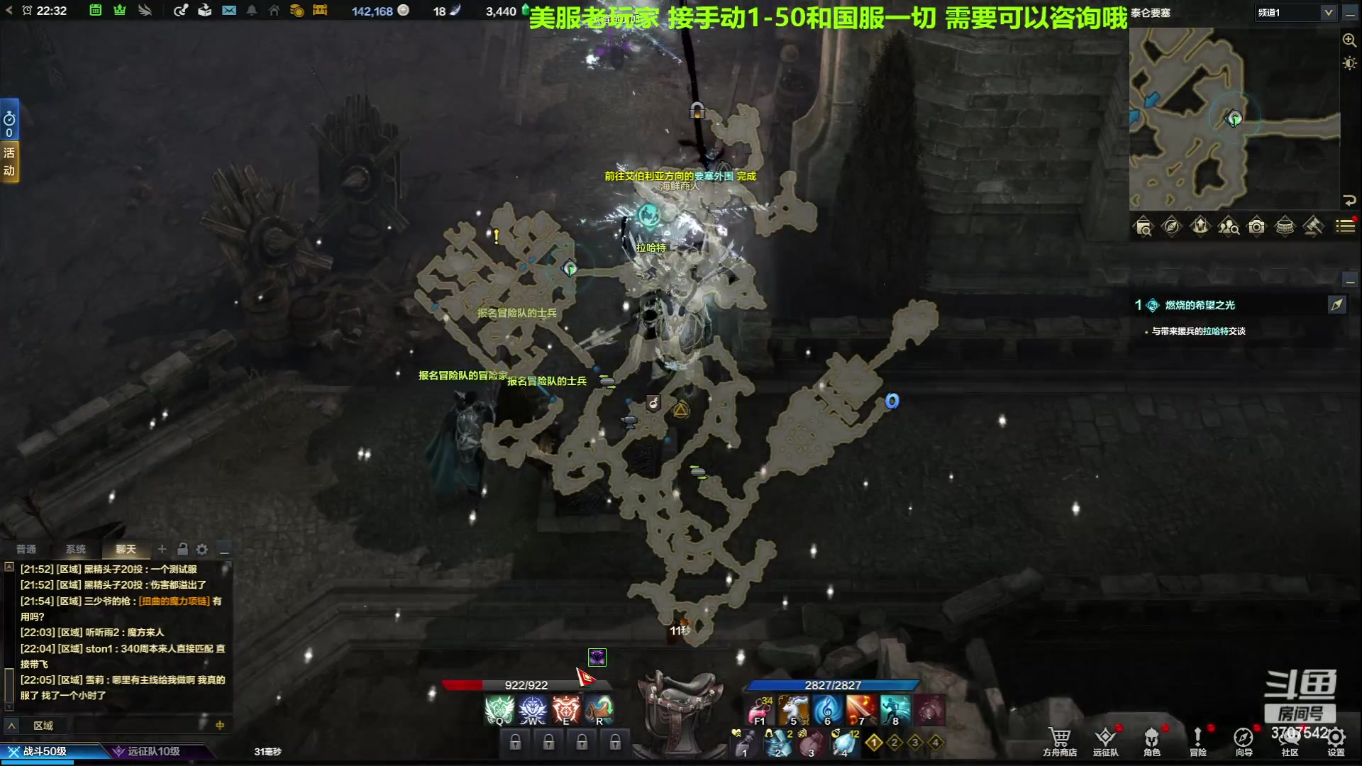 【2023-5-17 22点场】提姆锦鲤:17号激活 不50不下播