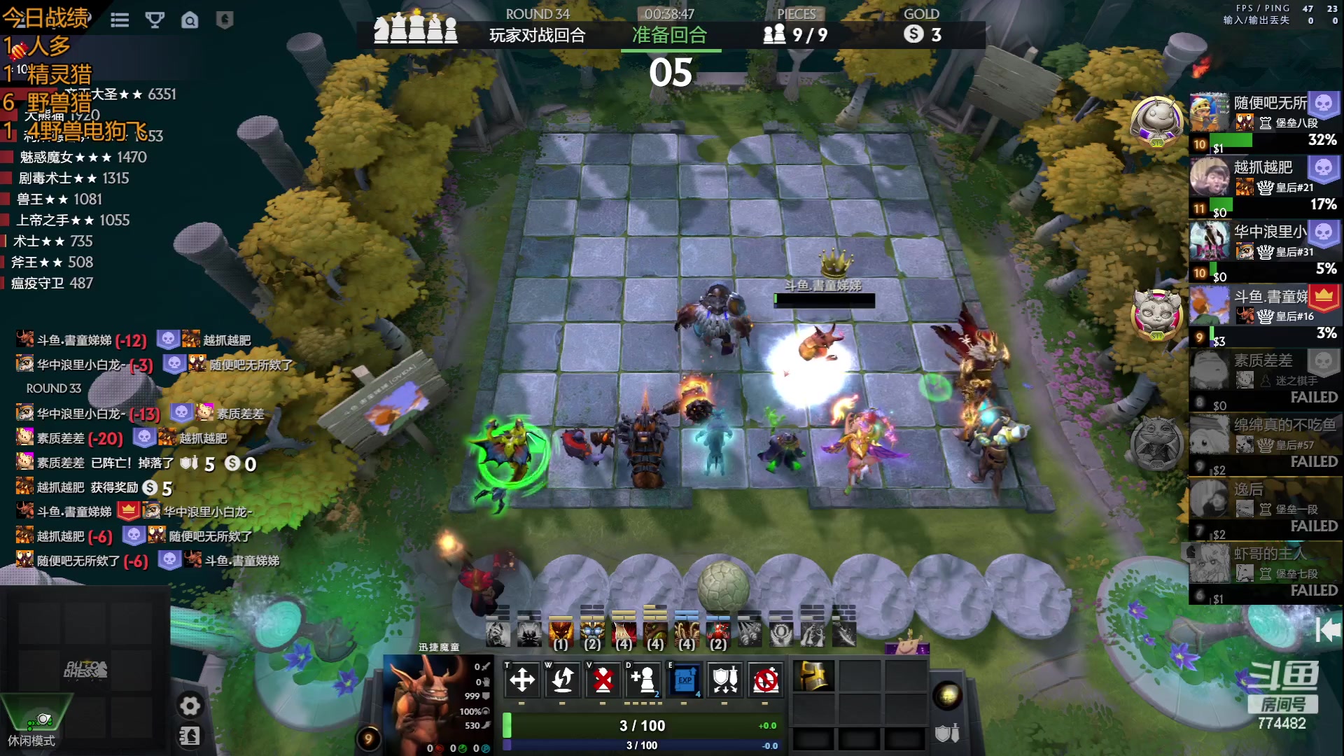 【2023-05-13 20点场】書童SSS：模拟考 明天下午1点奶哥杯海选