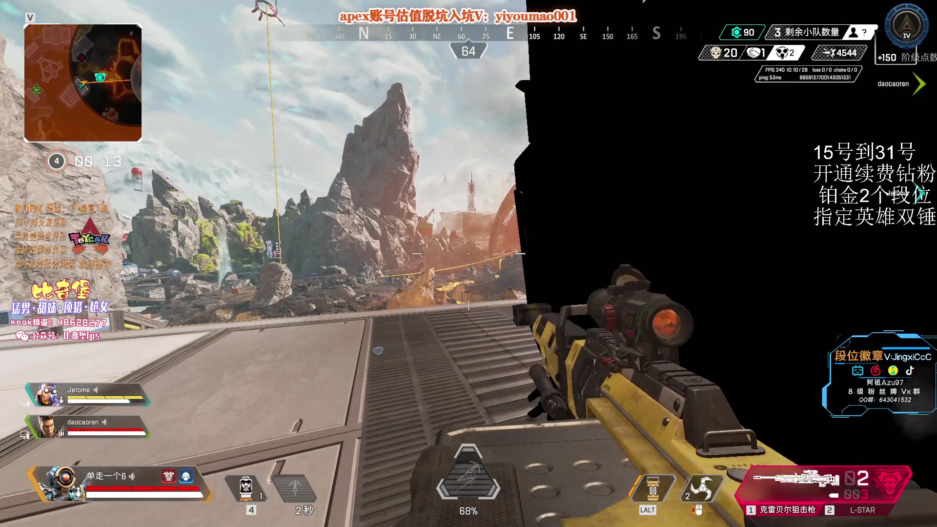 【2023-05-18 14点场】阿祖AZu2tap：新赛季gogogo！！！！