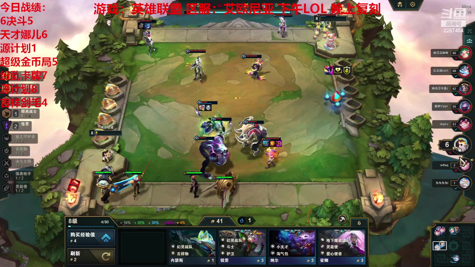 【2023-05-17 15点场】淼小晟：新游戏来辣