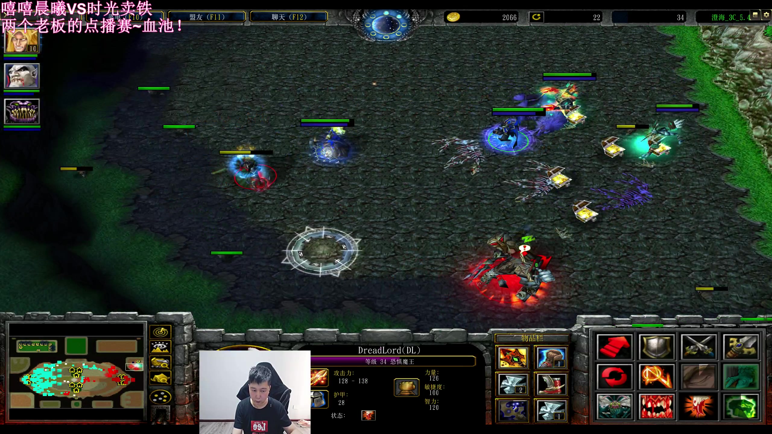 【2023-05-18 18点场】澄海3c晨曦：点播赛：晨曦组VS空心组~