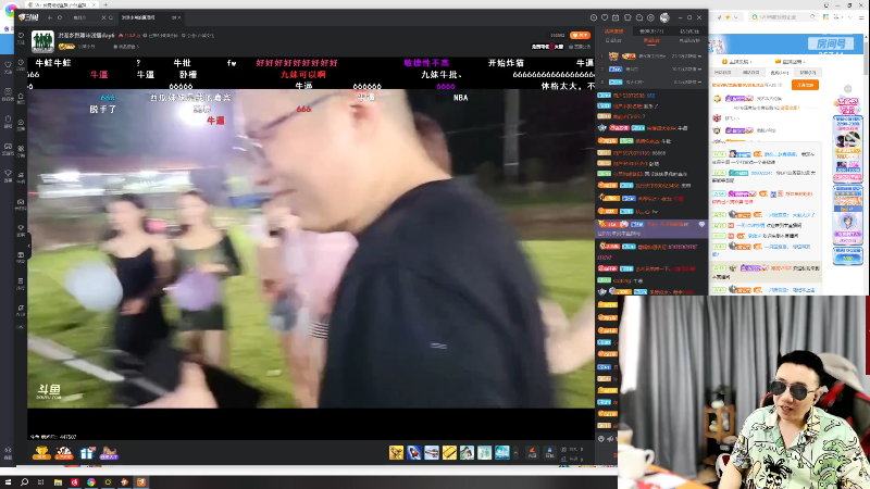 【户外】W丶传奇哥哥的精彩时刻 20230518 22点场