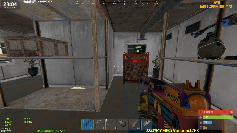 【热门游戏】Happy丨猫腻的精彩时刻 20230518 16点场