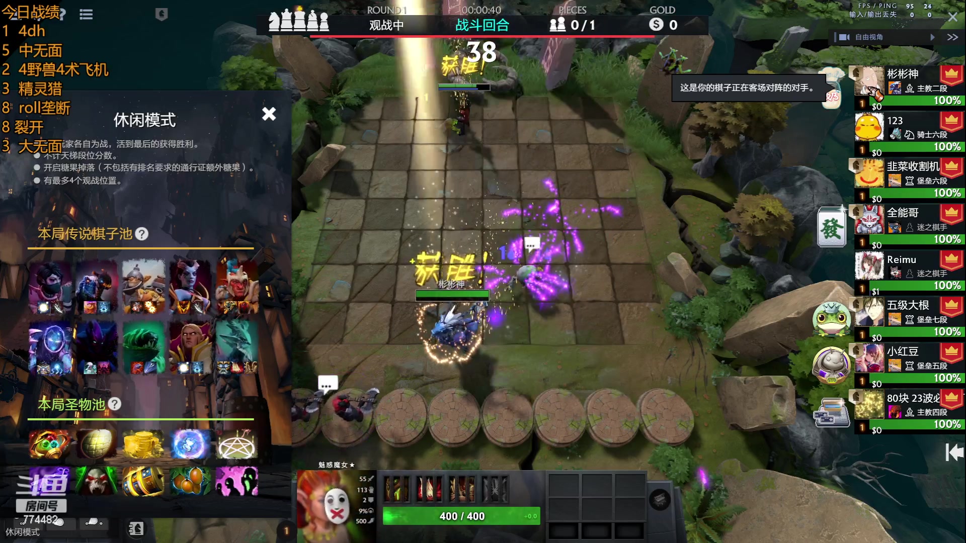 【2023-05-11 18点场】書童SSS：备战奶哥杯 不想虾了