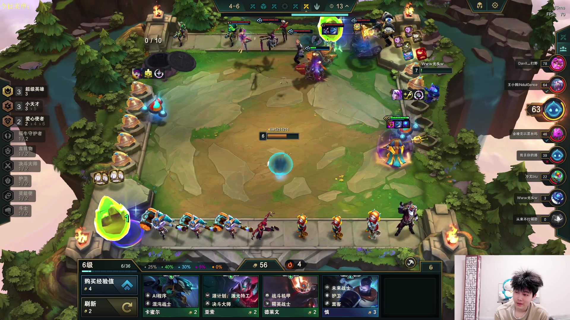 【2023-05-18 18点场】是小柒鸭XQ：只会赌六魔道七层追梦！！