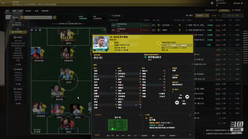 【主机其他游戏】steam靖哥哥的精彩时刻 20230513 22点场