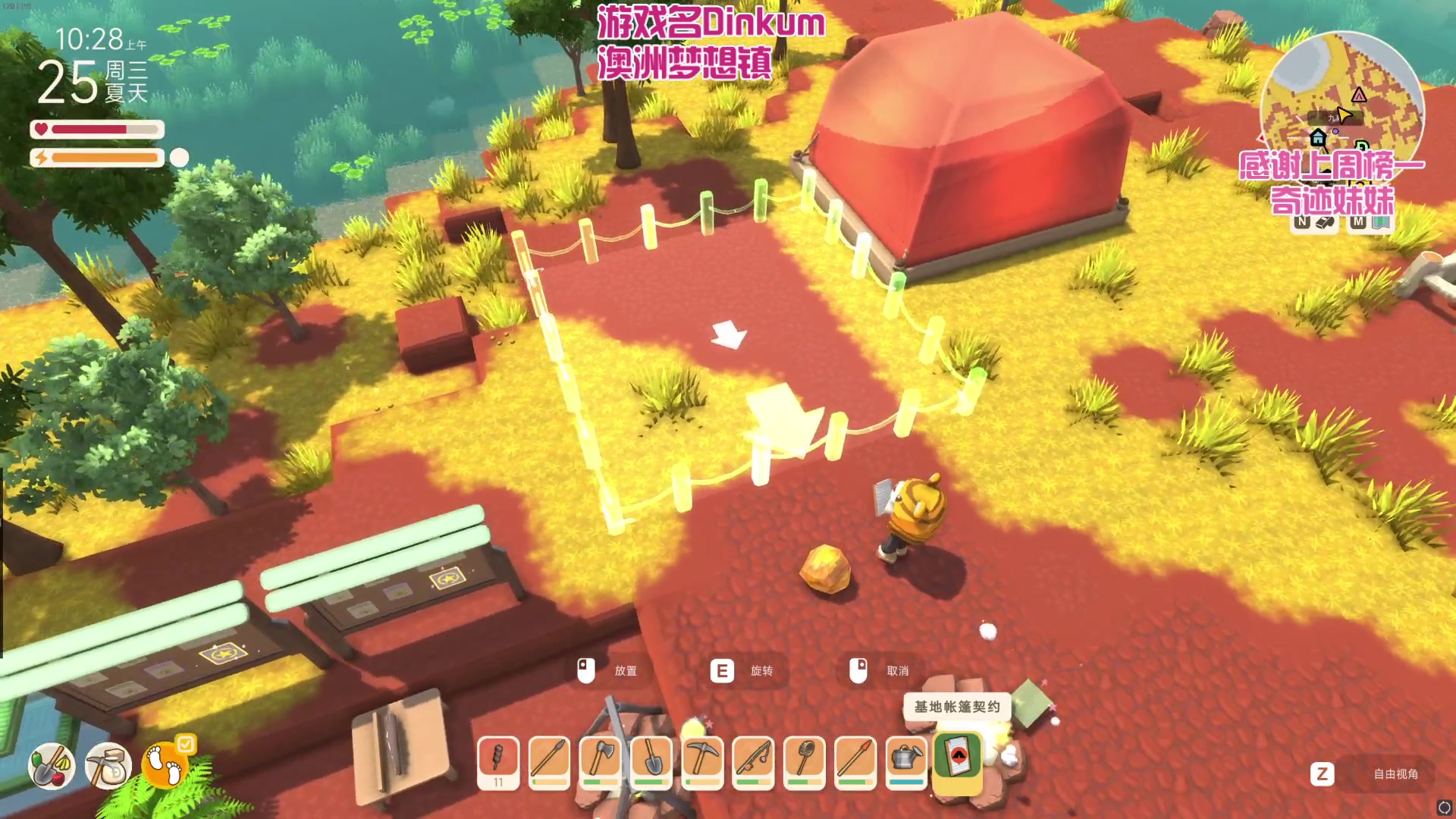 【2023-05-18 02点场】程可爱keai：【程少女】哇塞的不得了