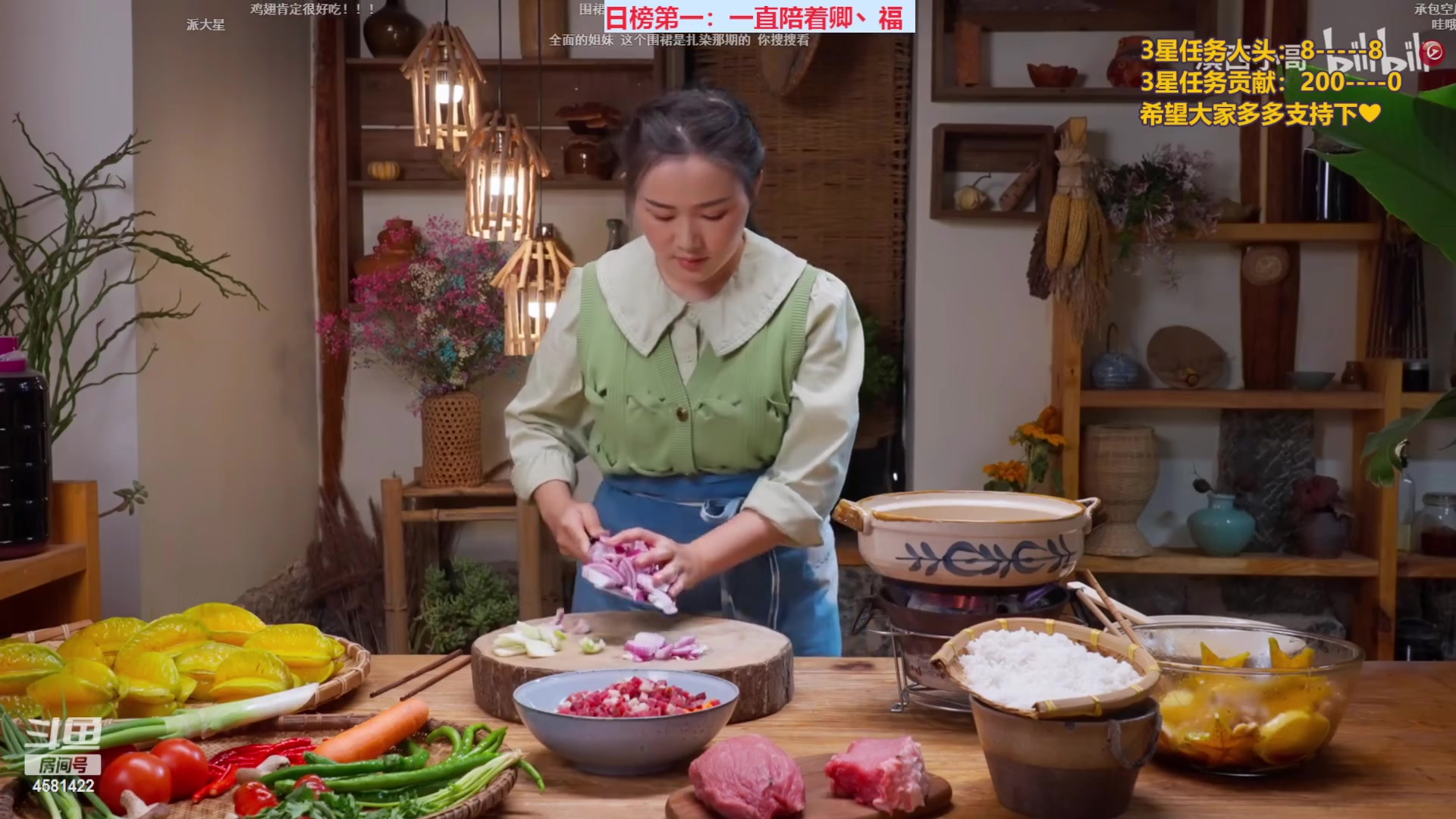 【2023-05-17 20点场】迷人的卿姐姐i：幸运女神降临~