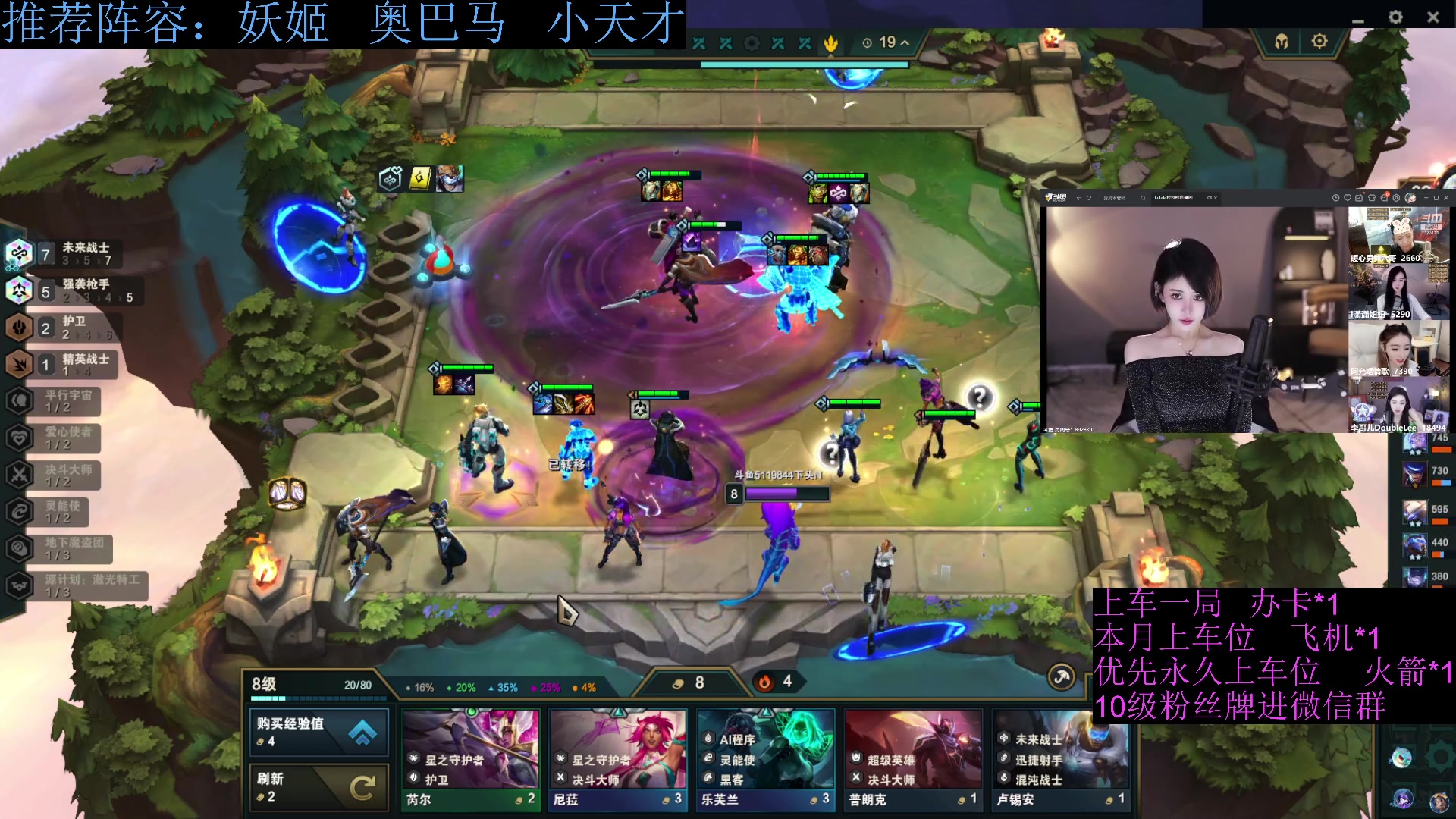 【2023-05-13 19点场】流氓太郎：没得看就看游戏吧  兄弟们