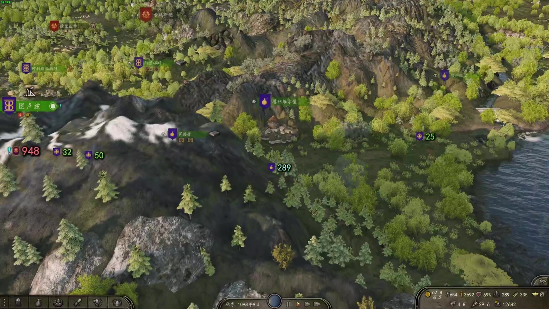 【2023-05-18 02点场】左蛋奴右一库：欧洲大陆的贵族骑士老太爷