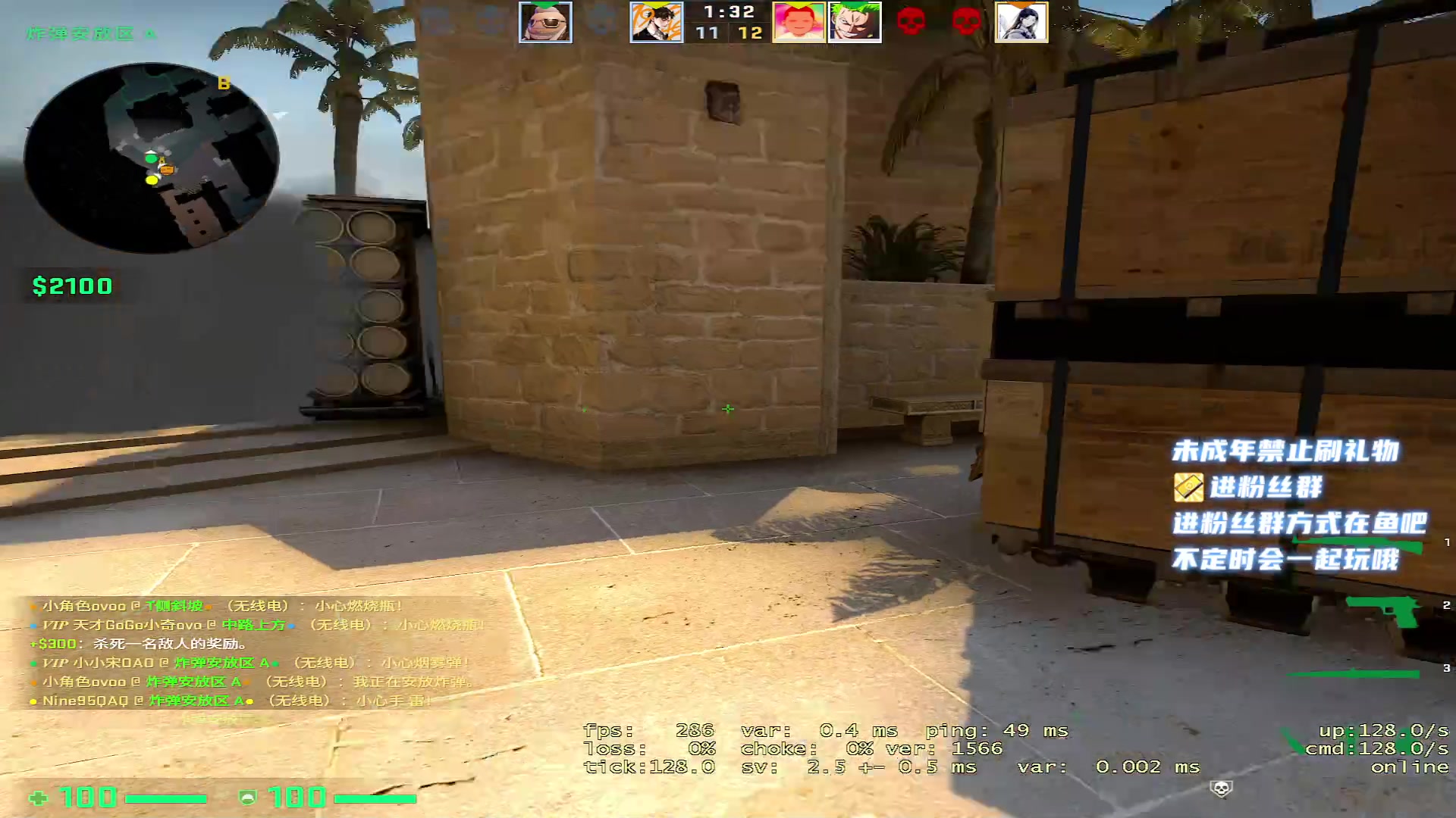 【2023-05-18 03点场】小小宋OAO：✨小小宋✨开心快乐每一天哦