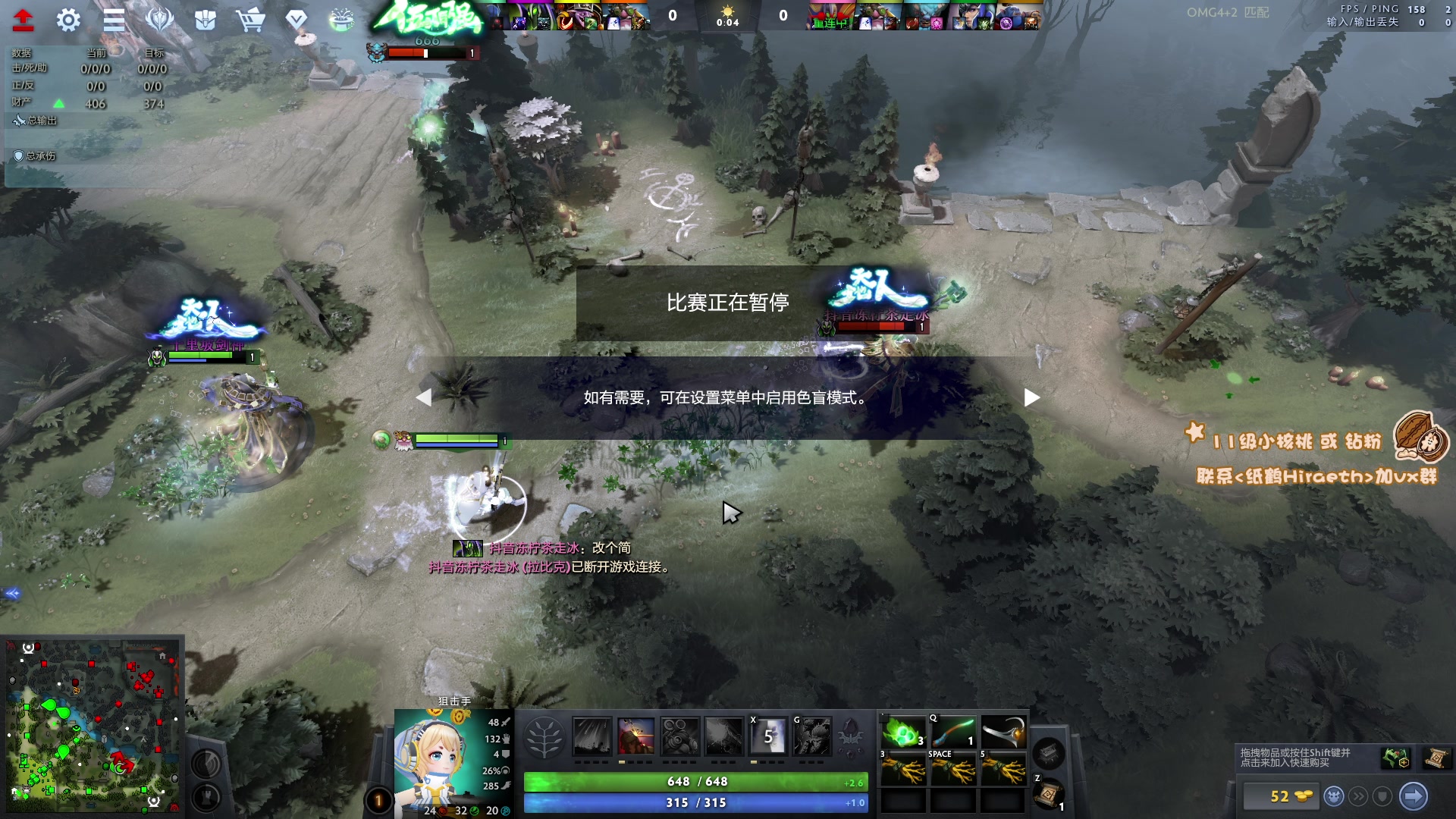 【2023-05-17 22点场】sakira丶hao：最纯粹的4+2