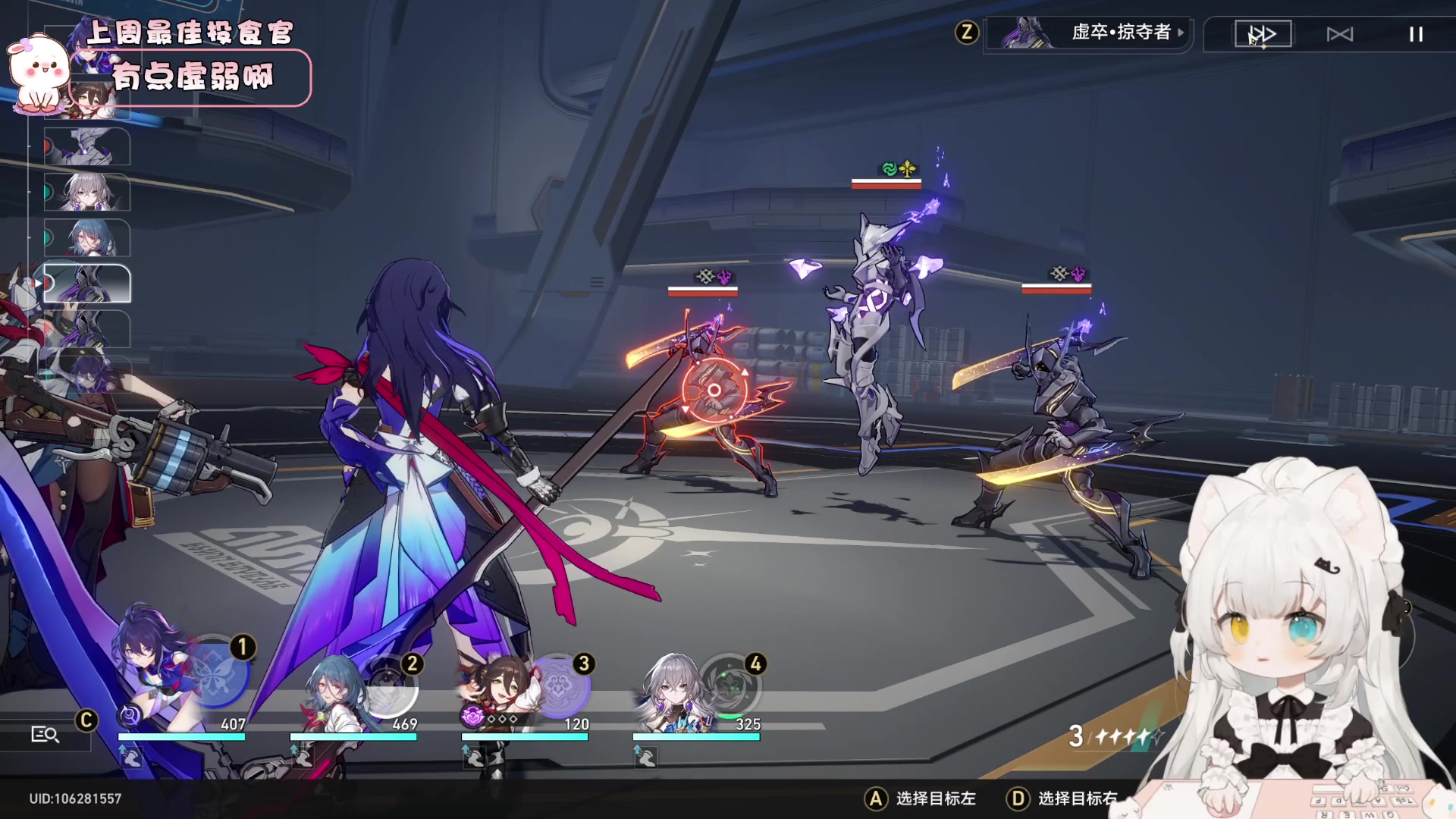 【2023-05-17 21点场】昔恩小姐姐：【小奶团】黄金双倍卡开启中