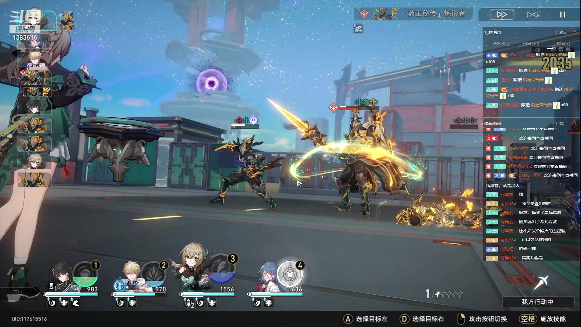 【2023-05-18 16点场】老丶百事：百事 慢慢玩 慢慢看