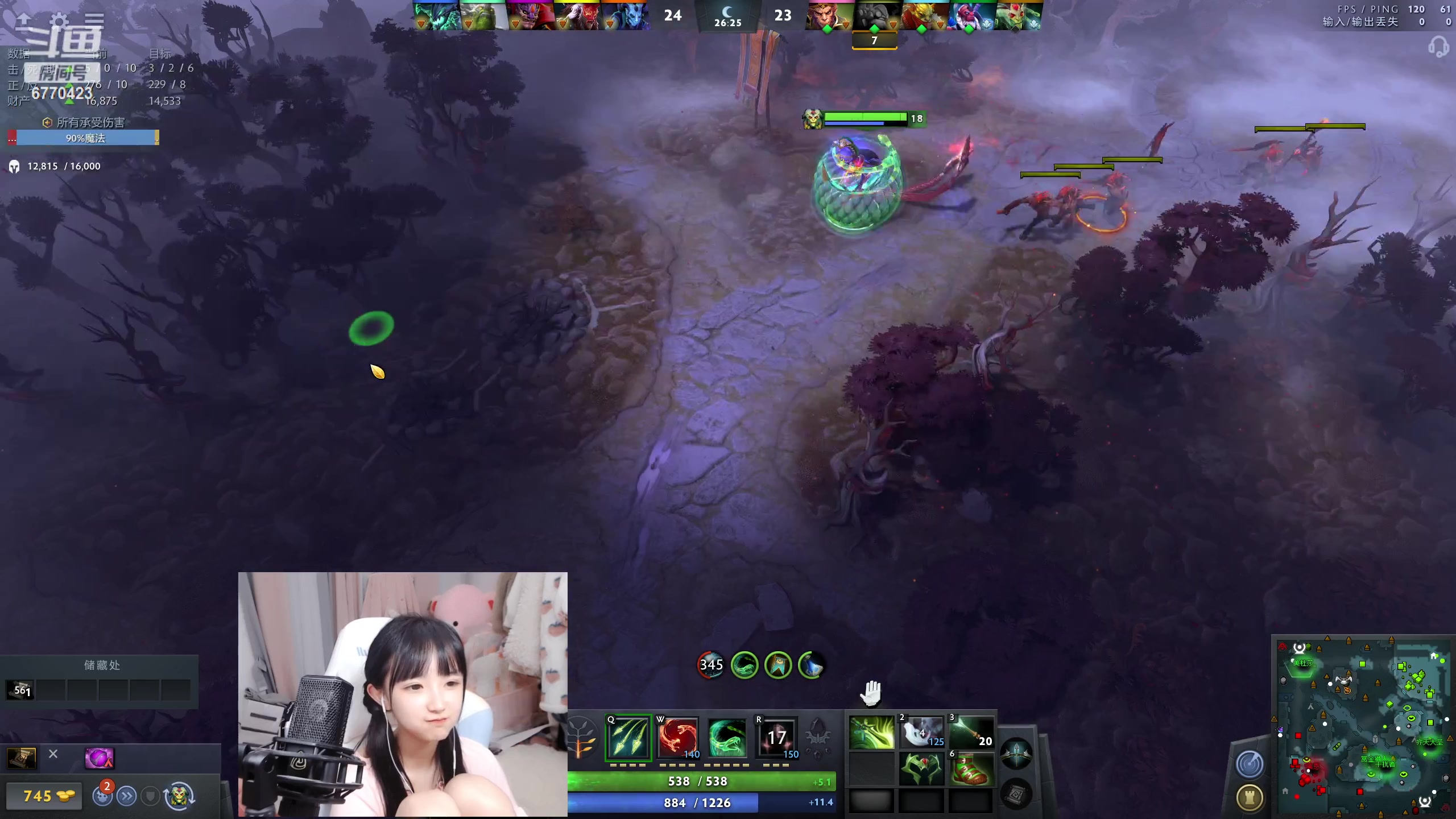 【2023-05-18 18点场】塔莉娅QAQ：甜心小塔来啦！