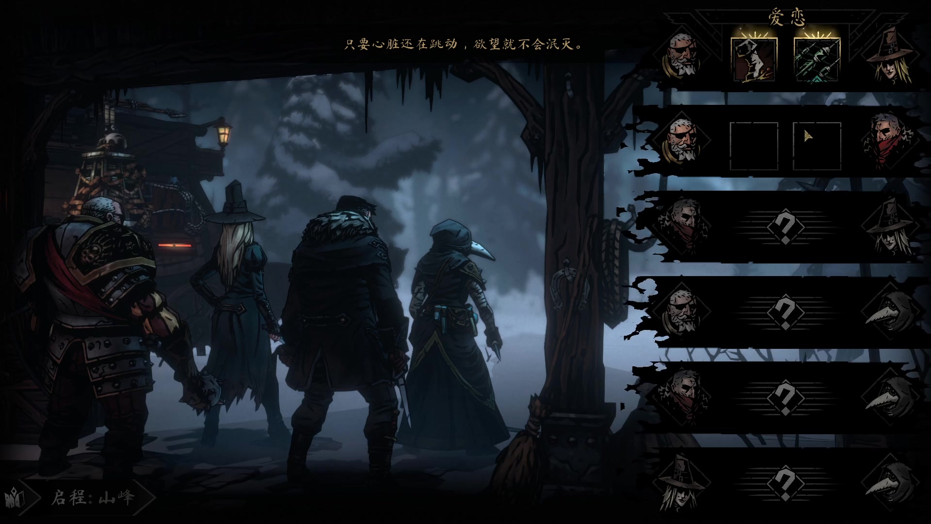 【2023-05-18 02点场】暴走的银剑君丶：银剑君：小帅哥，晚上好呀！`