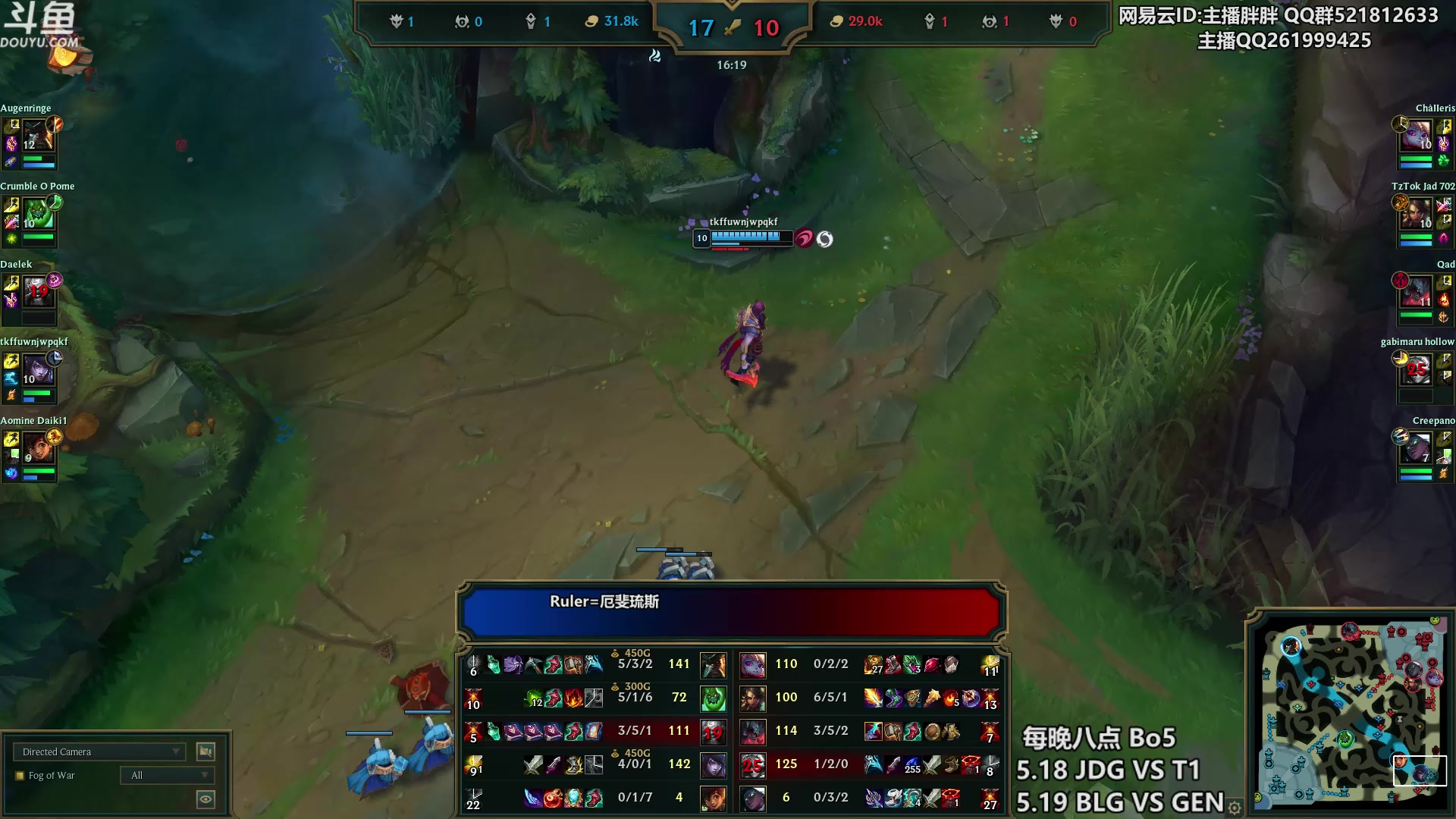 【2023-05-17 22点场】胖胖灬：胖胖OB：欧服 JD T1 赛前排位