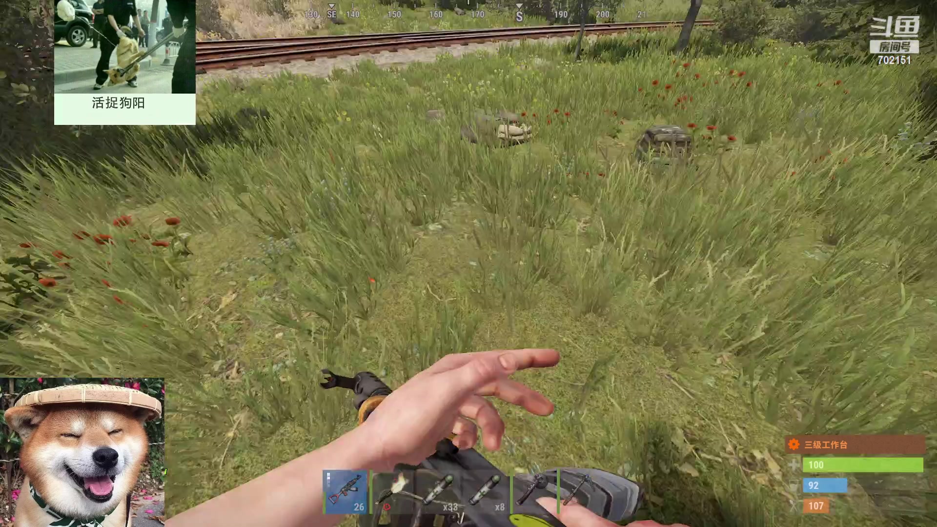 【2023-05-18 13点场】GY阳哥：招收  队友  兄弟们上车了