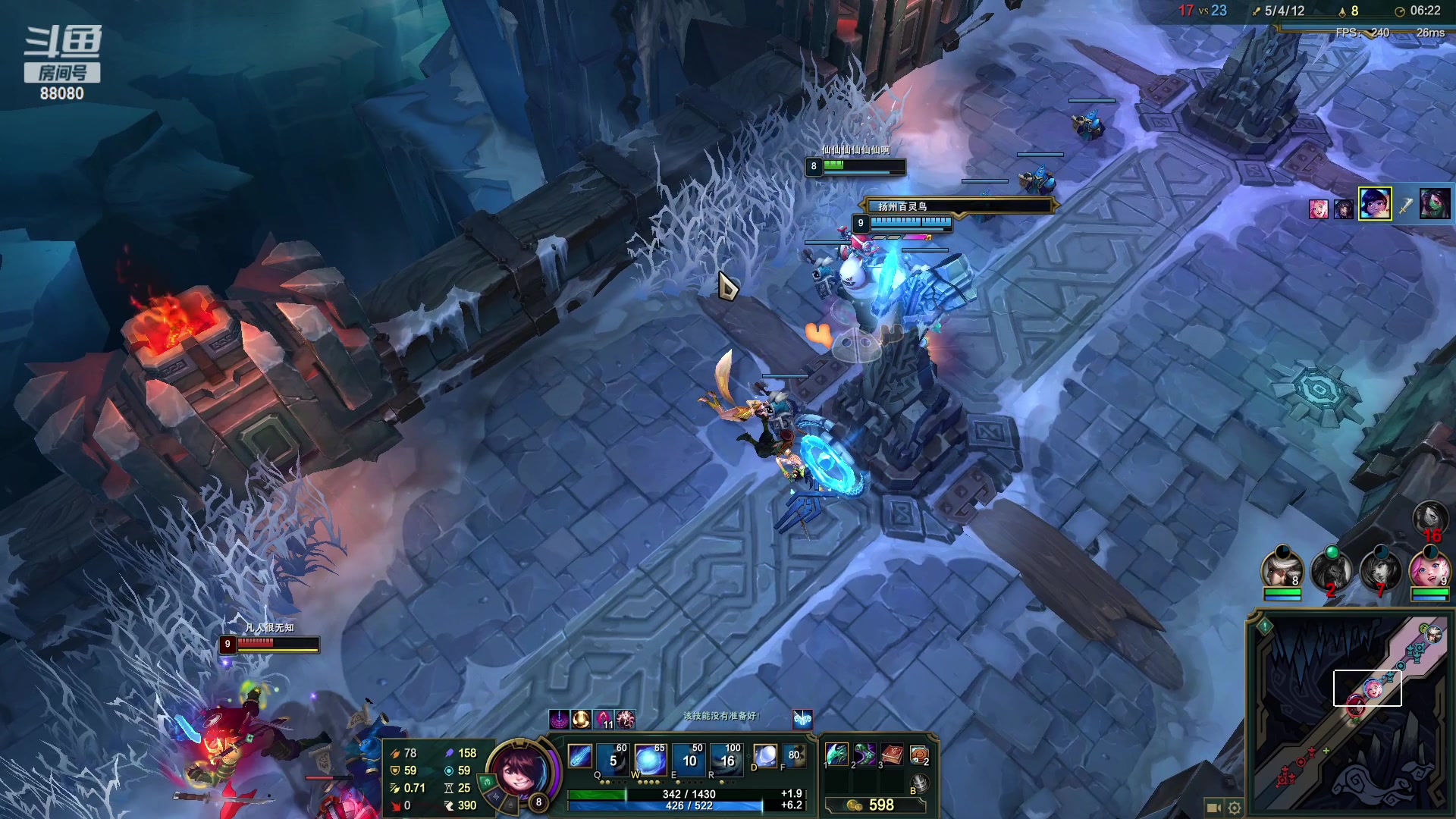 【2023-05-17 22点场】仙某某：神秘的直播间88080