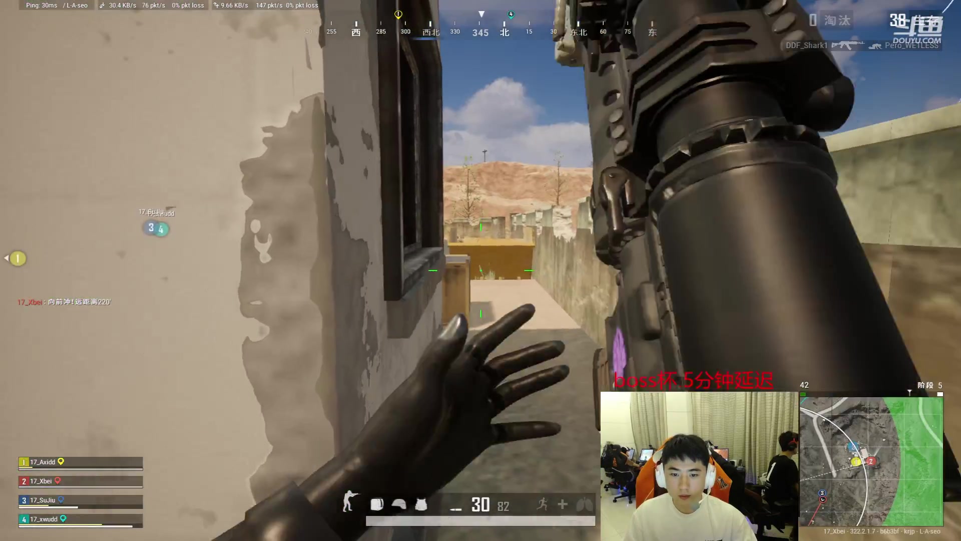 【2023-05-18 22点场】17Xbei丷：【欢迎大家来到17Xbei直播间】