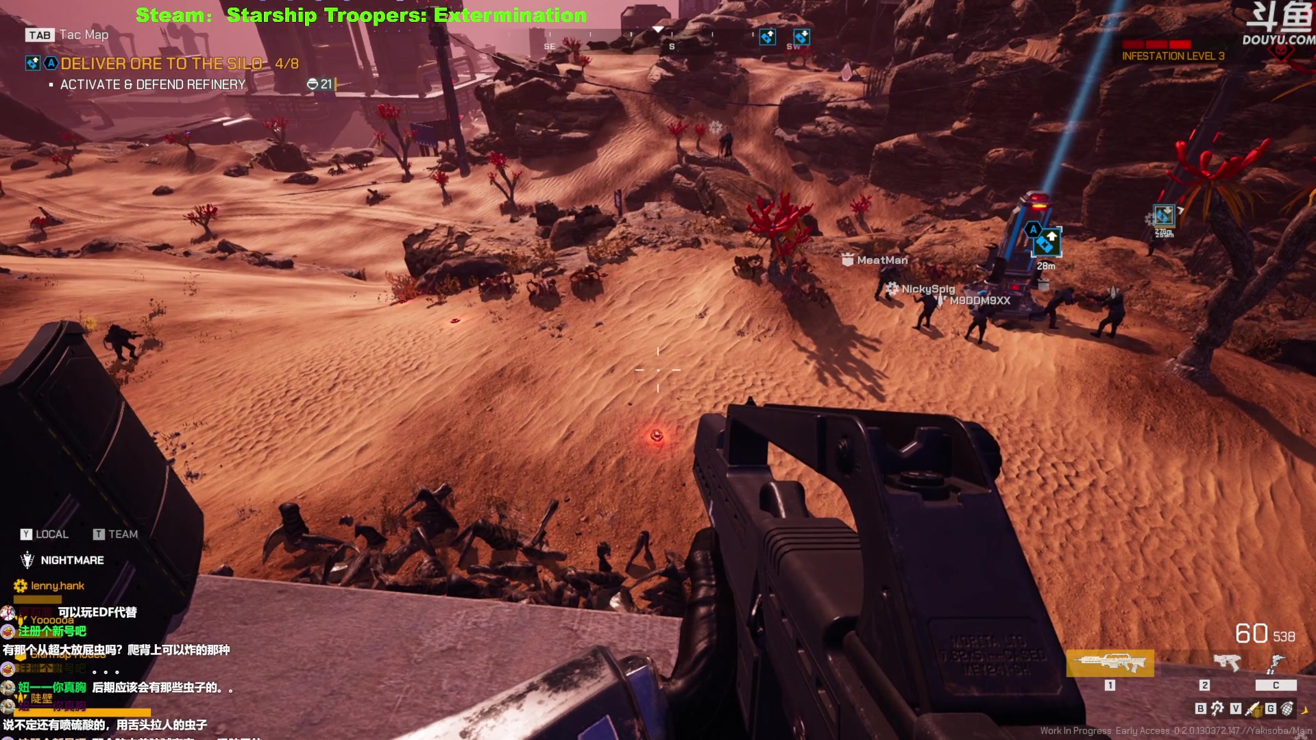 【2023-05-18 12点场】普通人陡壁：这又是什么新游戏！？