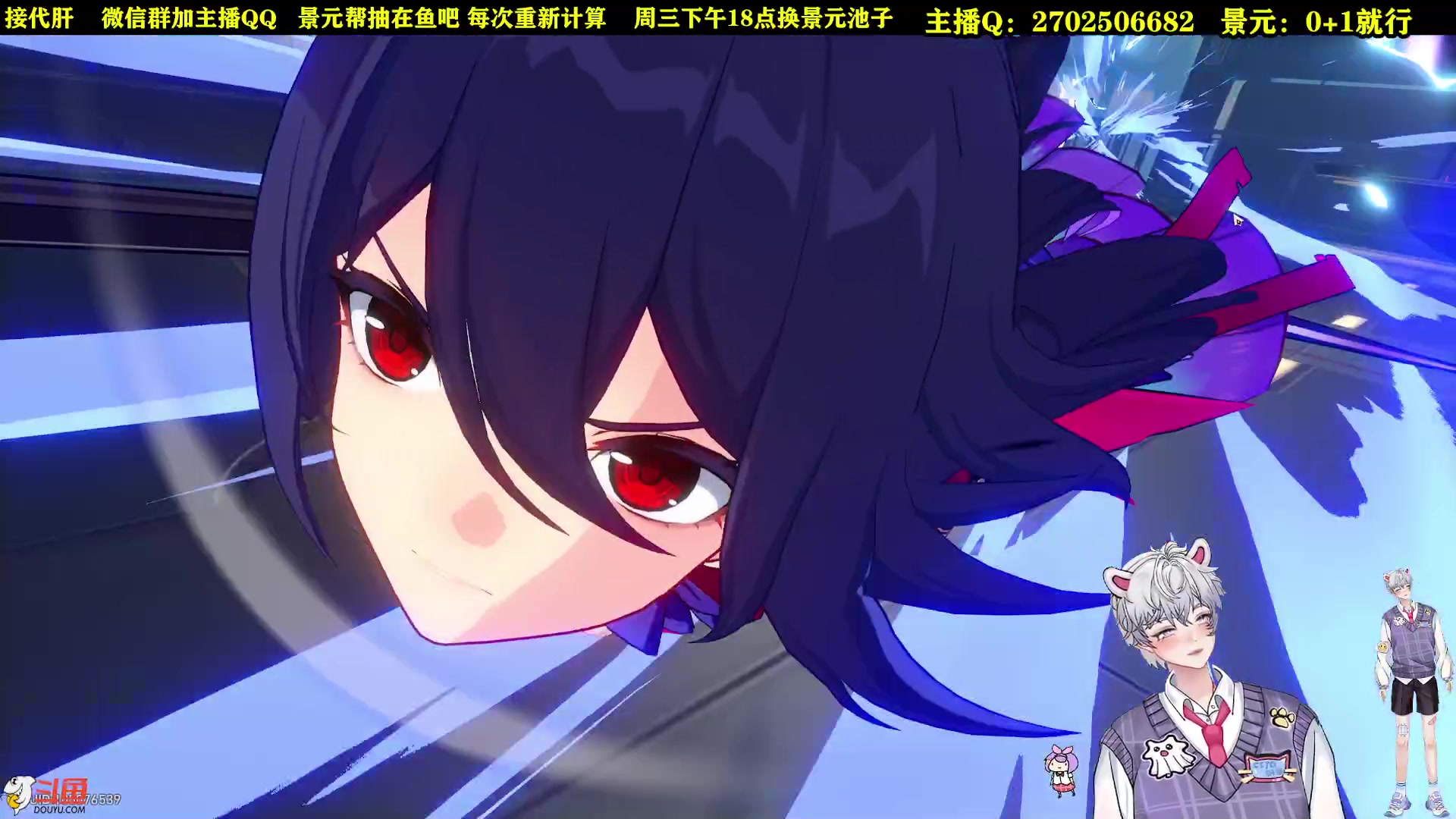 【2023-05-17 00点场】CSTG钢镚：帮抽景元歪了补星琼