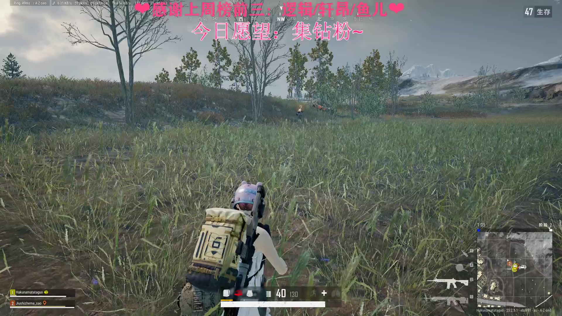 【2023-05-17 21点场】绘心菇凉：❤要开心~❤